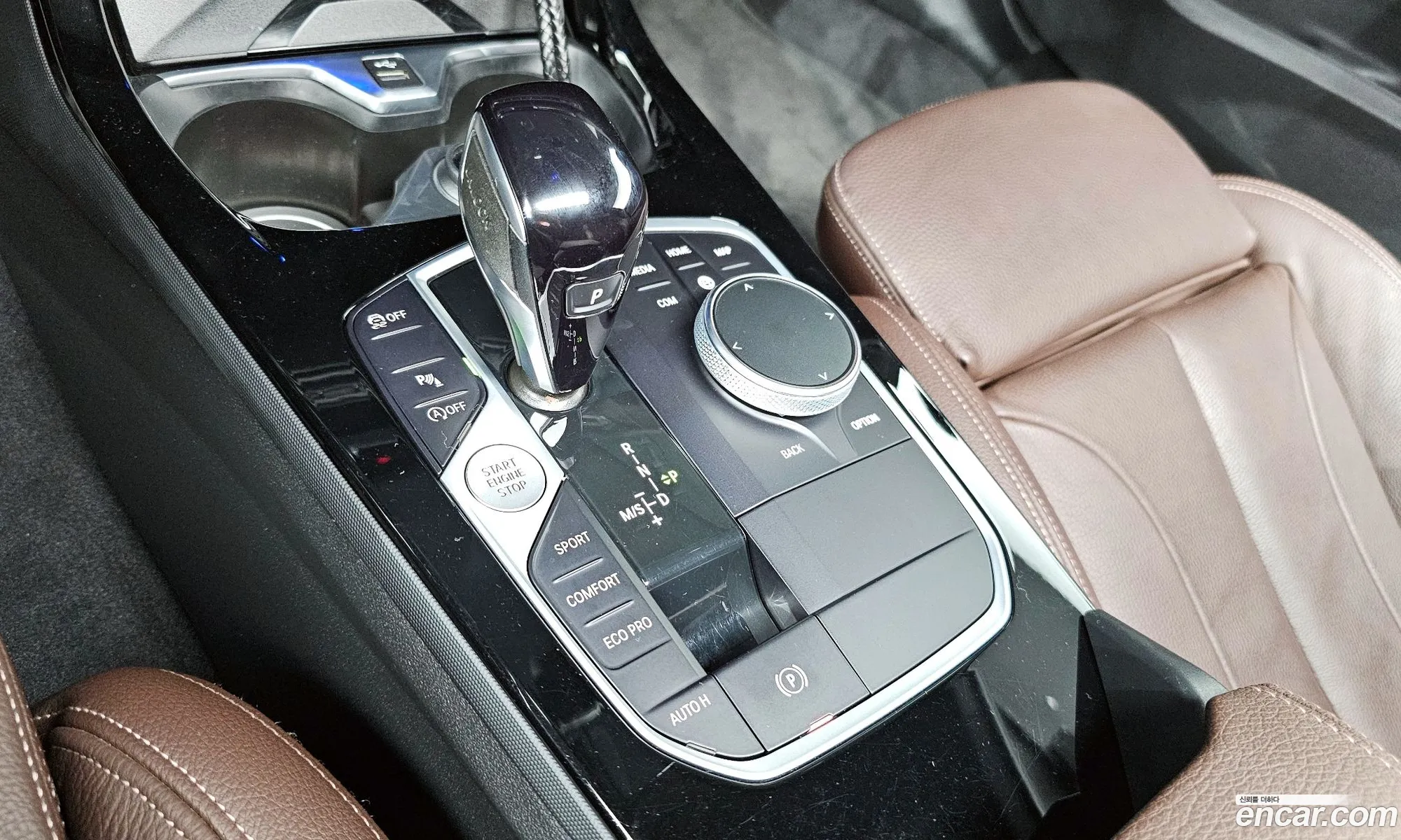 BMW 2 Series Gran Coupe 2022 — 8