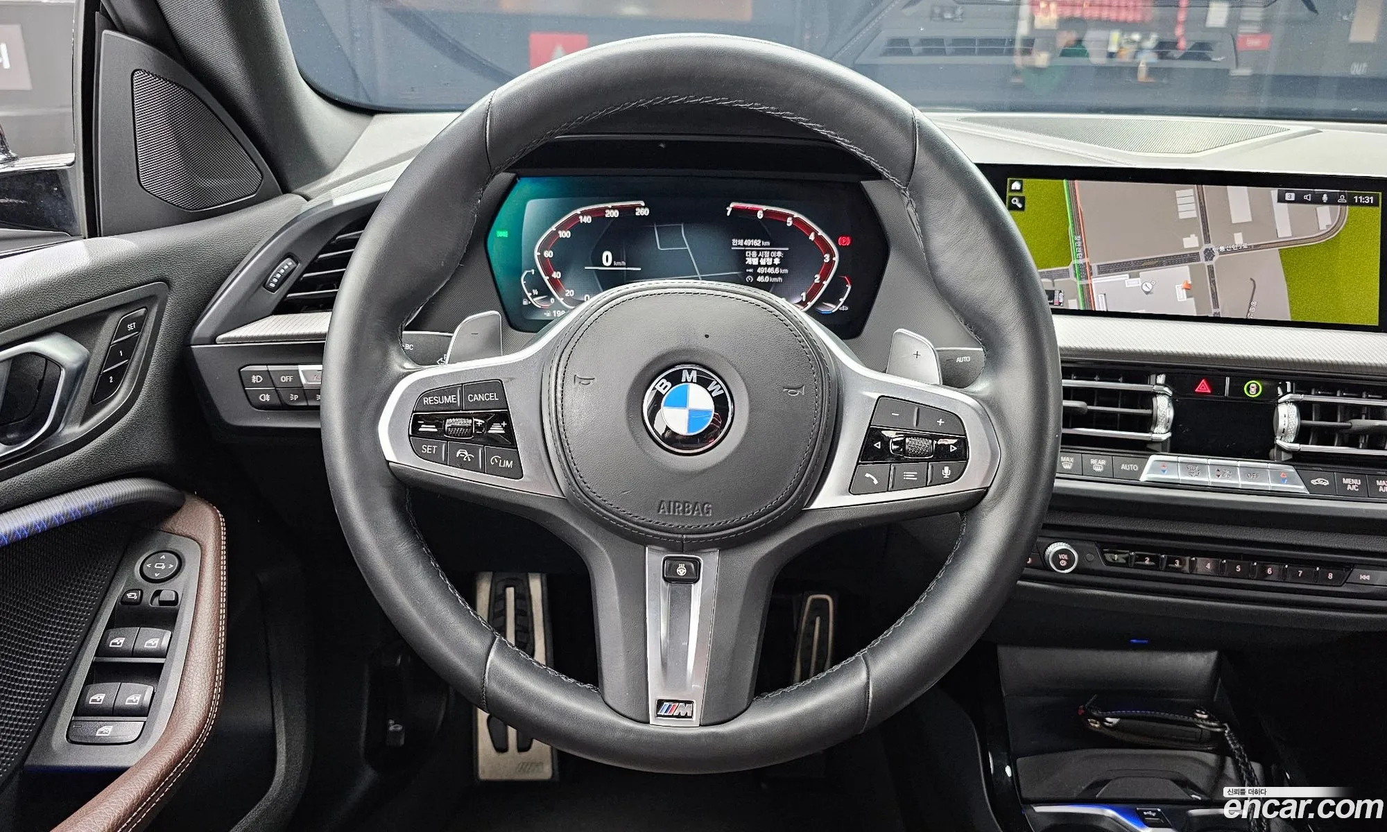 BMW 2 Series Gran Coupe 2022 — 13