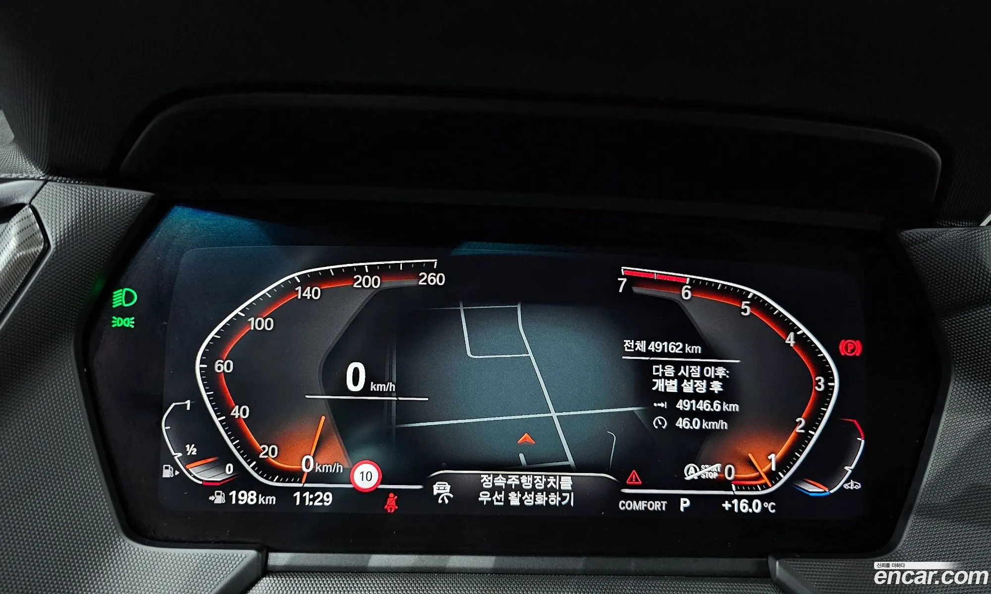 BMW 2 Series Gran Coupe 2022 — 2