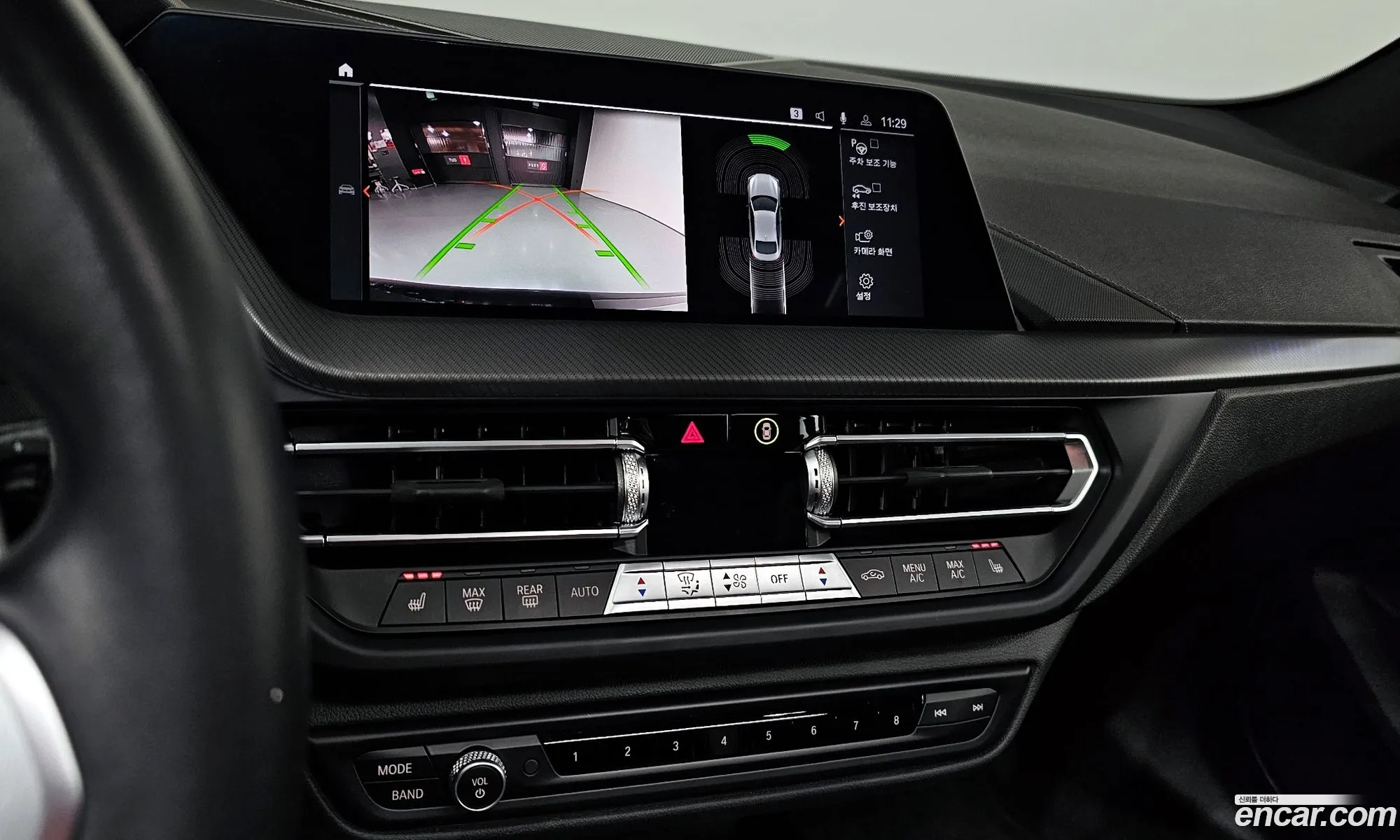 BMW 2 Series Gran Coupe 2022 — 6