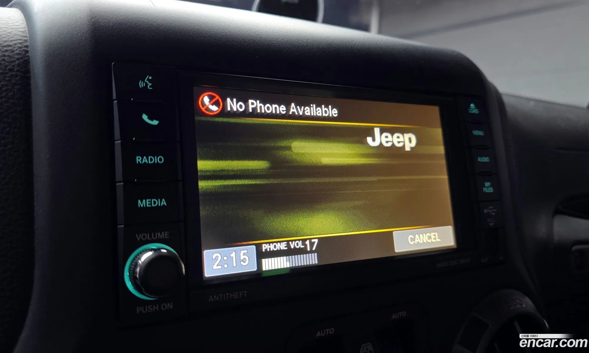 Jeep Wrangler 2017 1C4HJWAG8HL545596 — 19