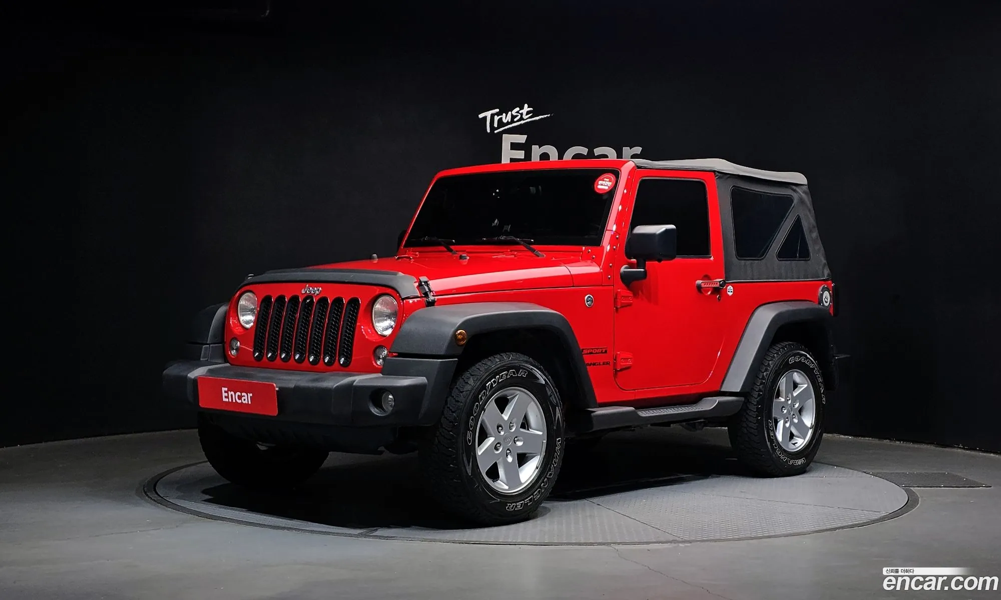 Jeep Wrangler 2017 1C4HJWAG8HL545596 — 20