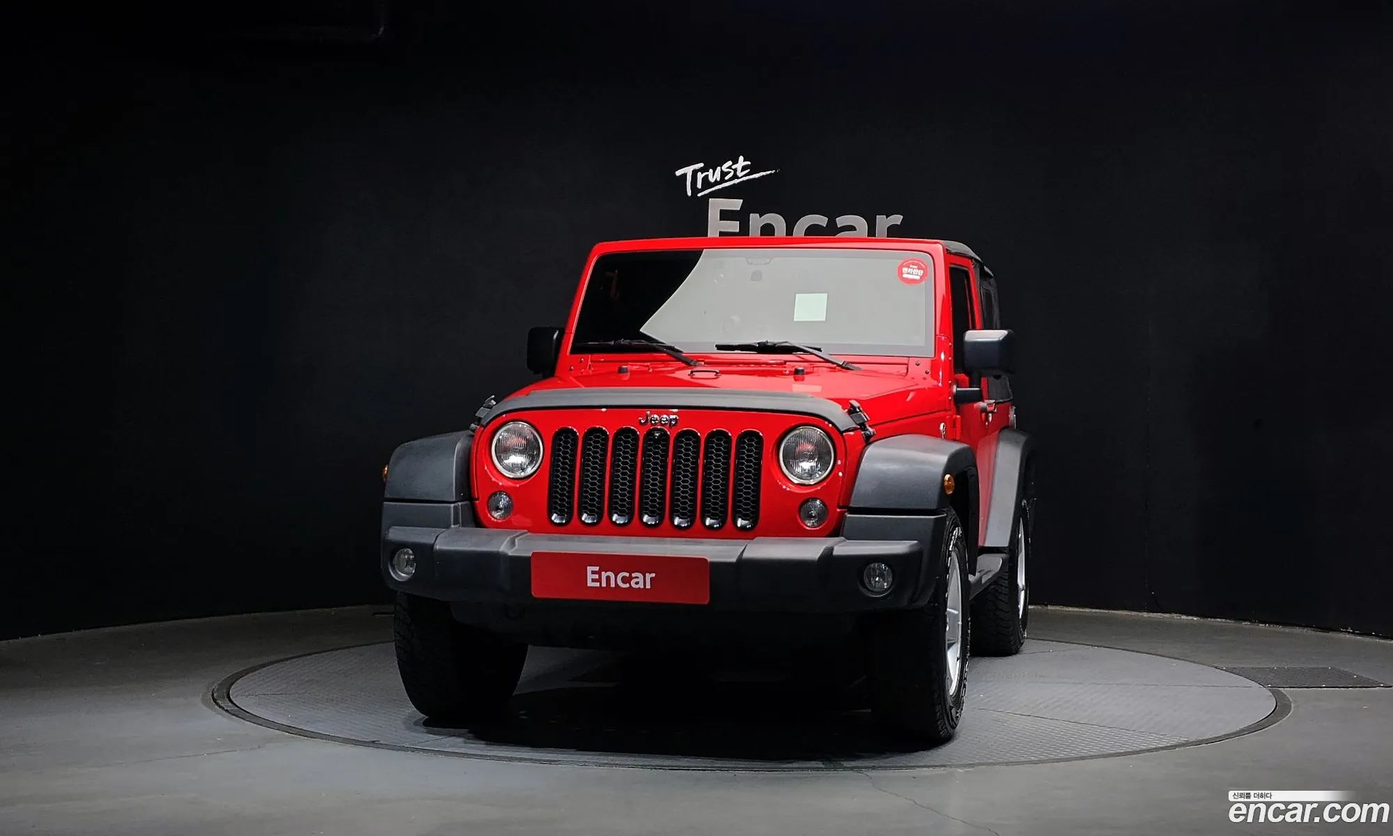 Jeep Wrangler 2017 1C4HJWAG8HL545596 — 14