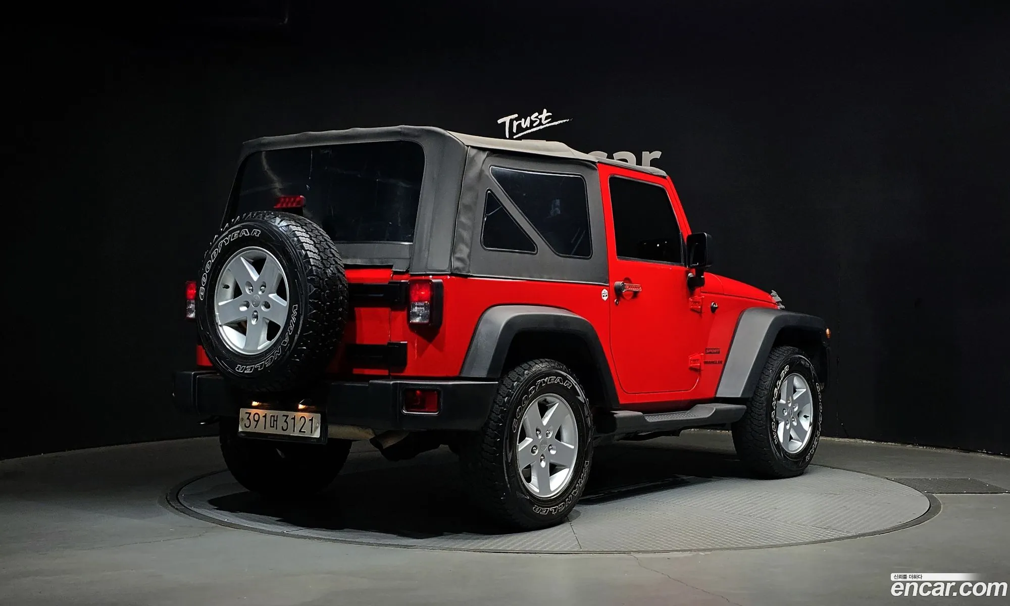 Jeep Wrangler 2017 1C4HJWAG8HL545596 — 4