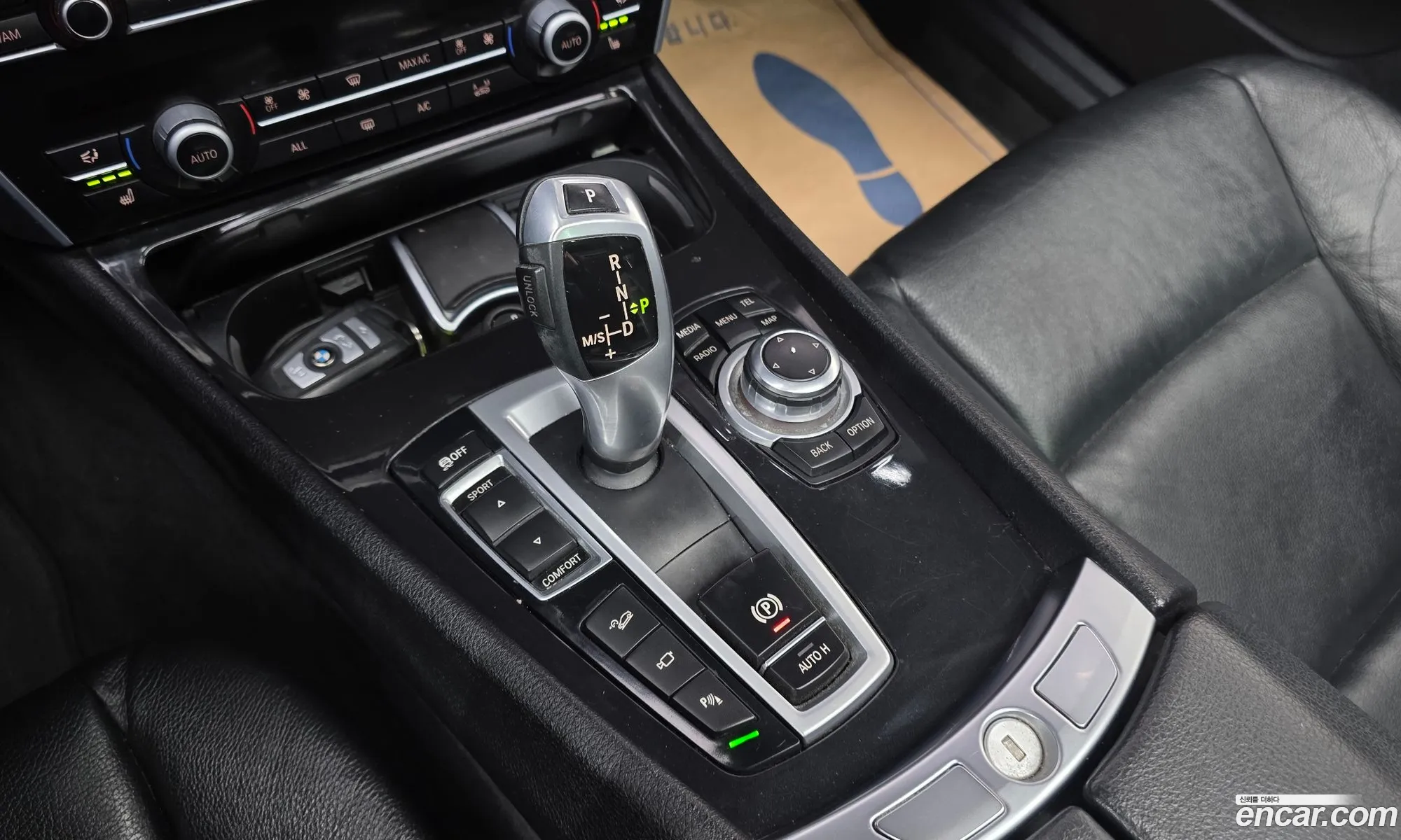 BMW 5 Series GT 2013 WBAXC2109DD123646 — 4