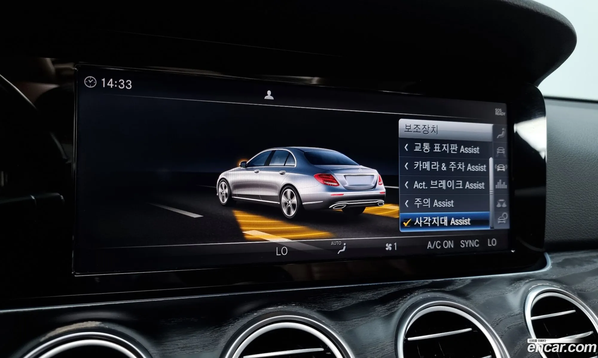 Mercedes-Benz E-Class W213 2019 WDDZF0EB2KA492291 — 6