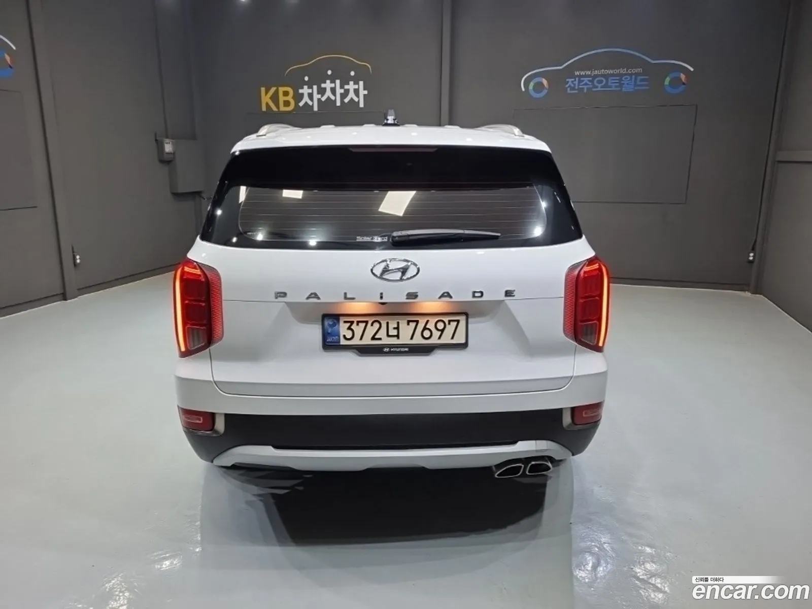 Hyundai Palisade 2022 — 11