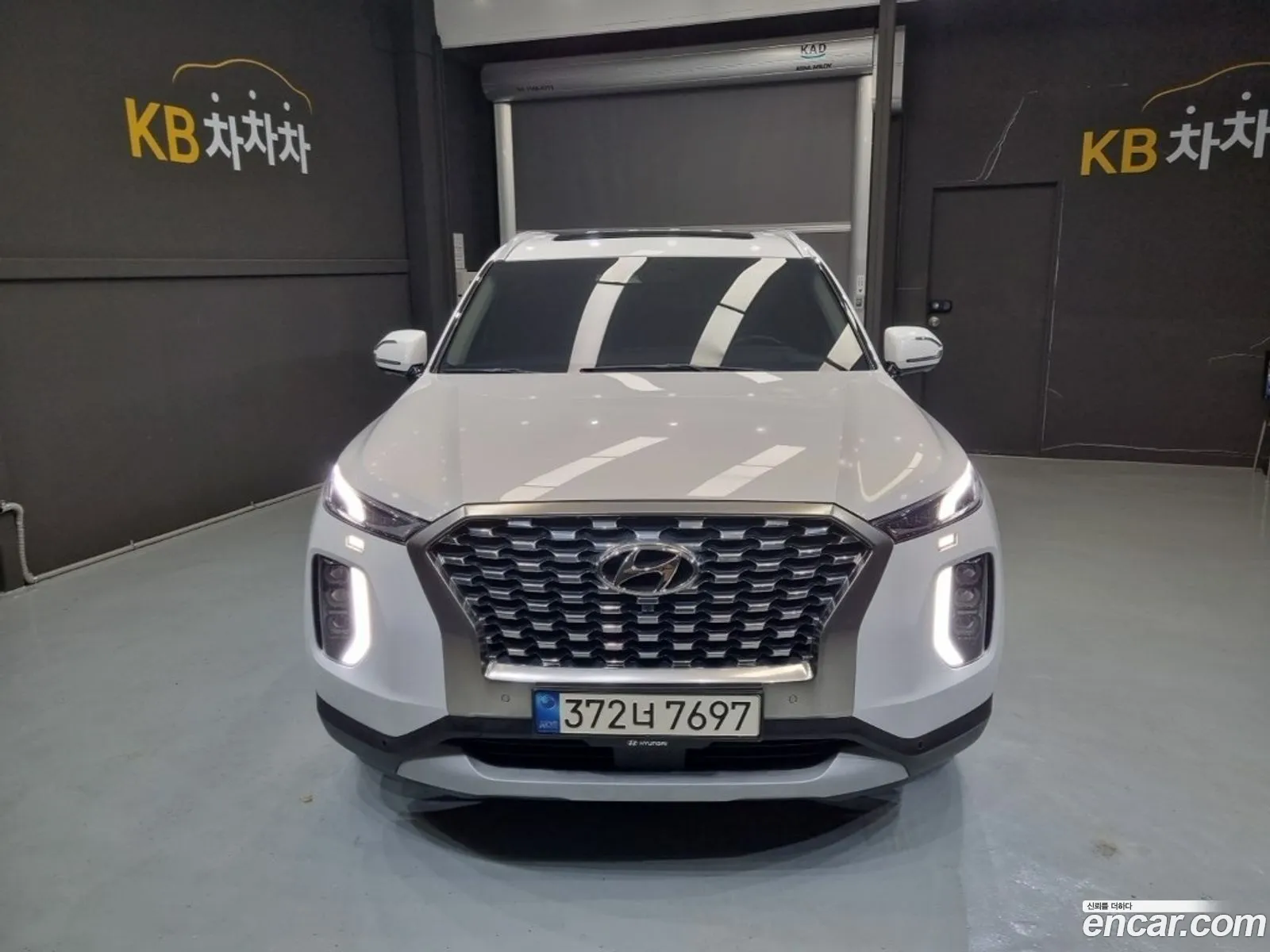 Hyundai Palisade 2022 — 16