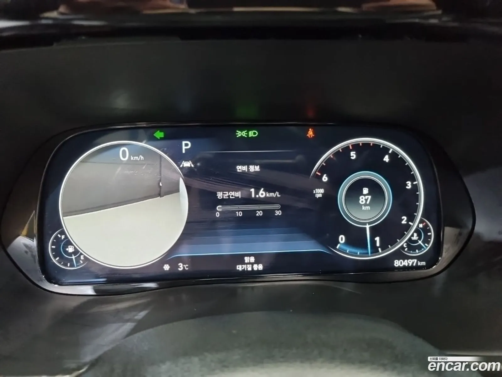 Hyundai Palisade 2022 — 9
