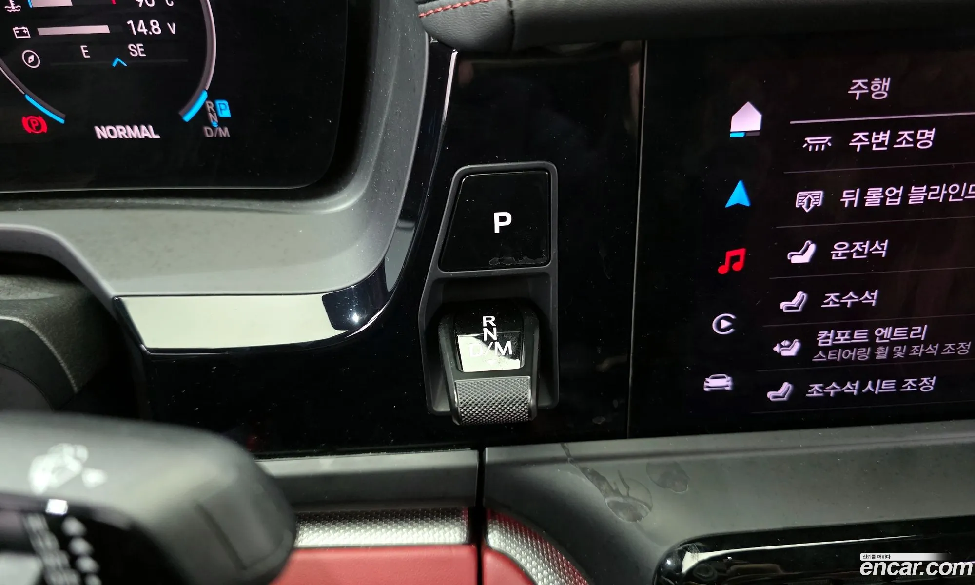 Porsche Panamera 2024 WP0AA2YA6RL002566 — 20