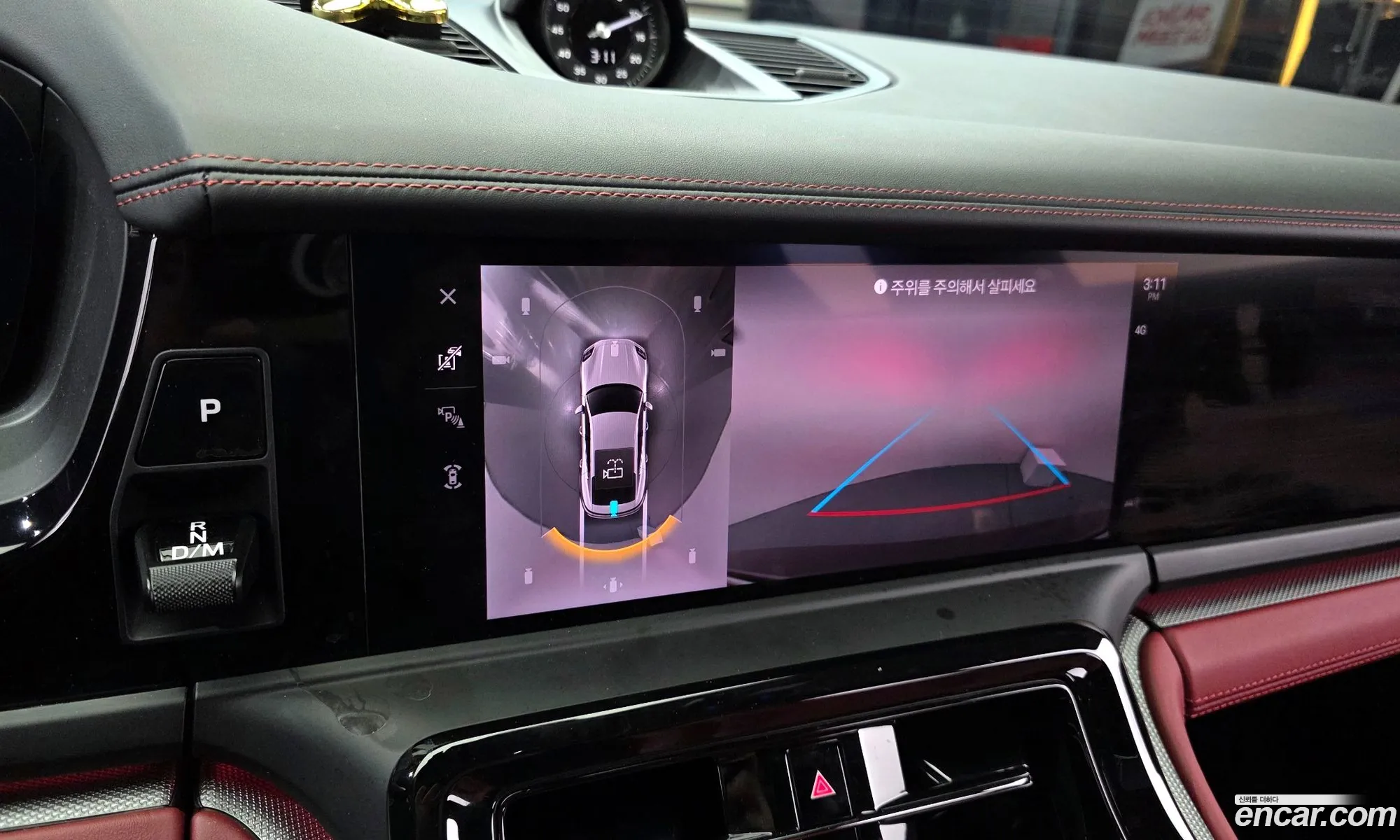 Porsche Panamera 2024 WP0AA2YA6RL002566 — 8