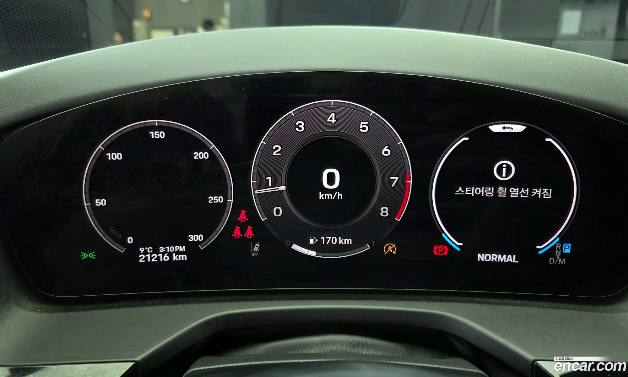 Porsche Panamera 2024 WP0AA2YA6RL002566 — 18