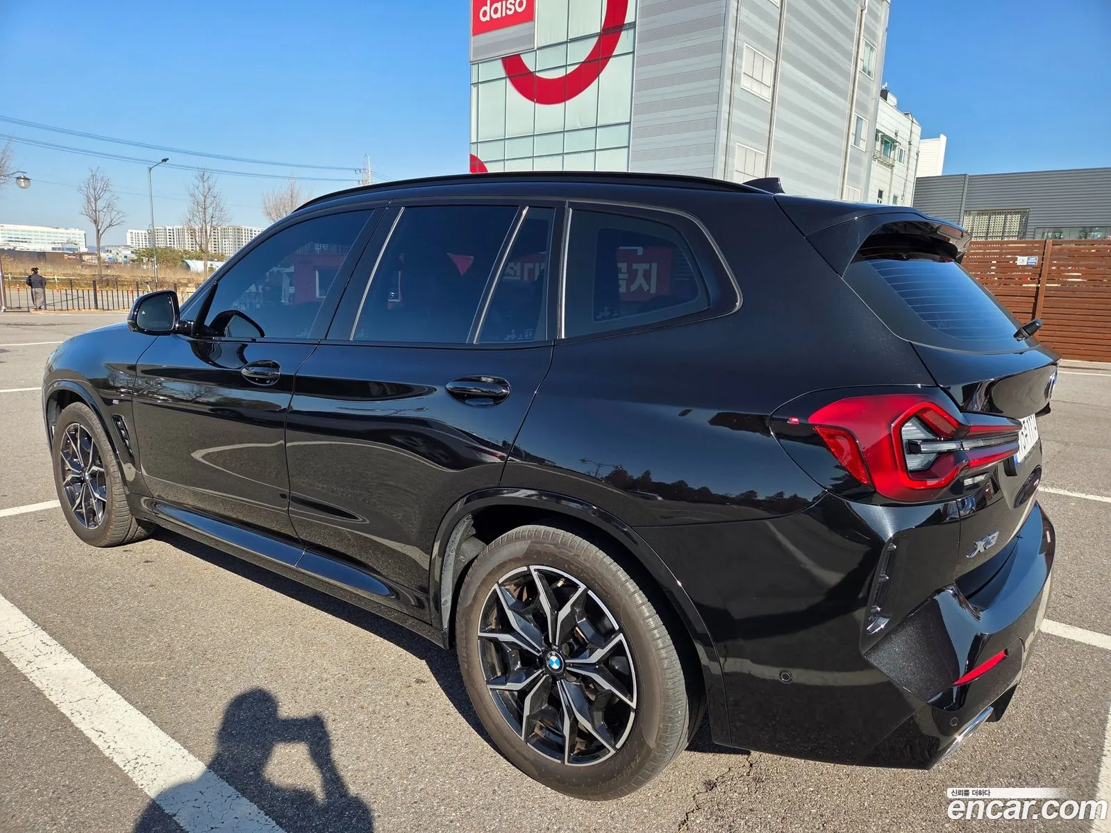 BMW X3 2023 — 5