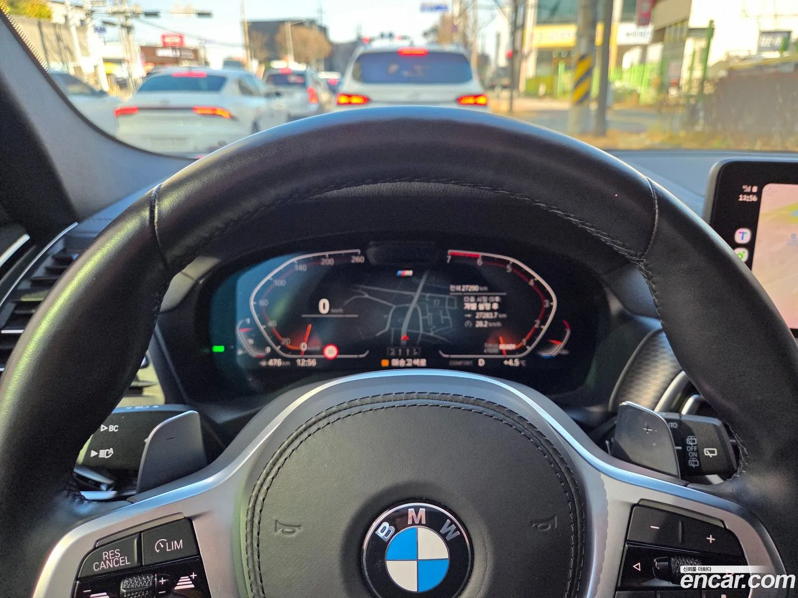 BMW X3 2023 — 8