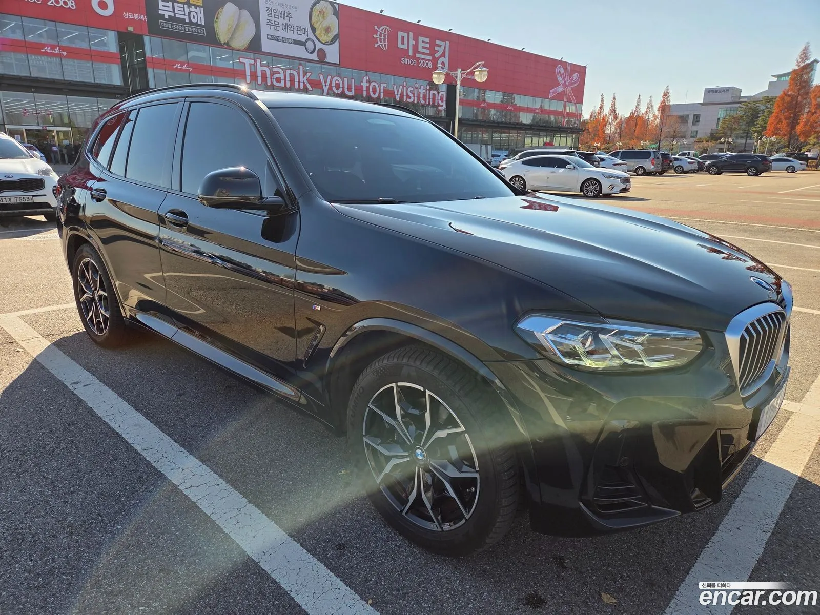 BMW X3 2023 — 2