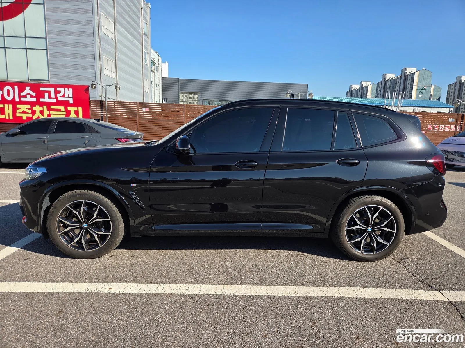 BMW X3 2023 — 4
