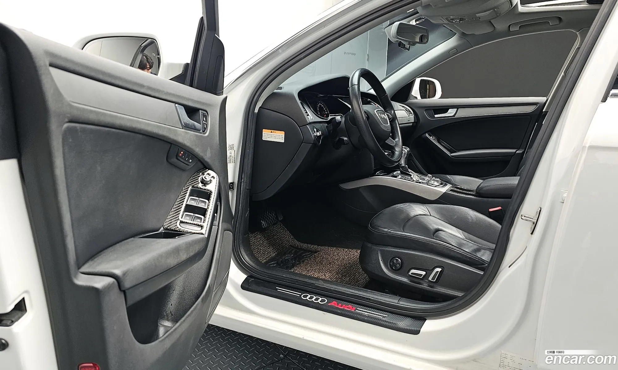 Audi A4 2014 WAUZZZ8KXEA092322 — 20