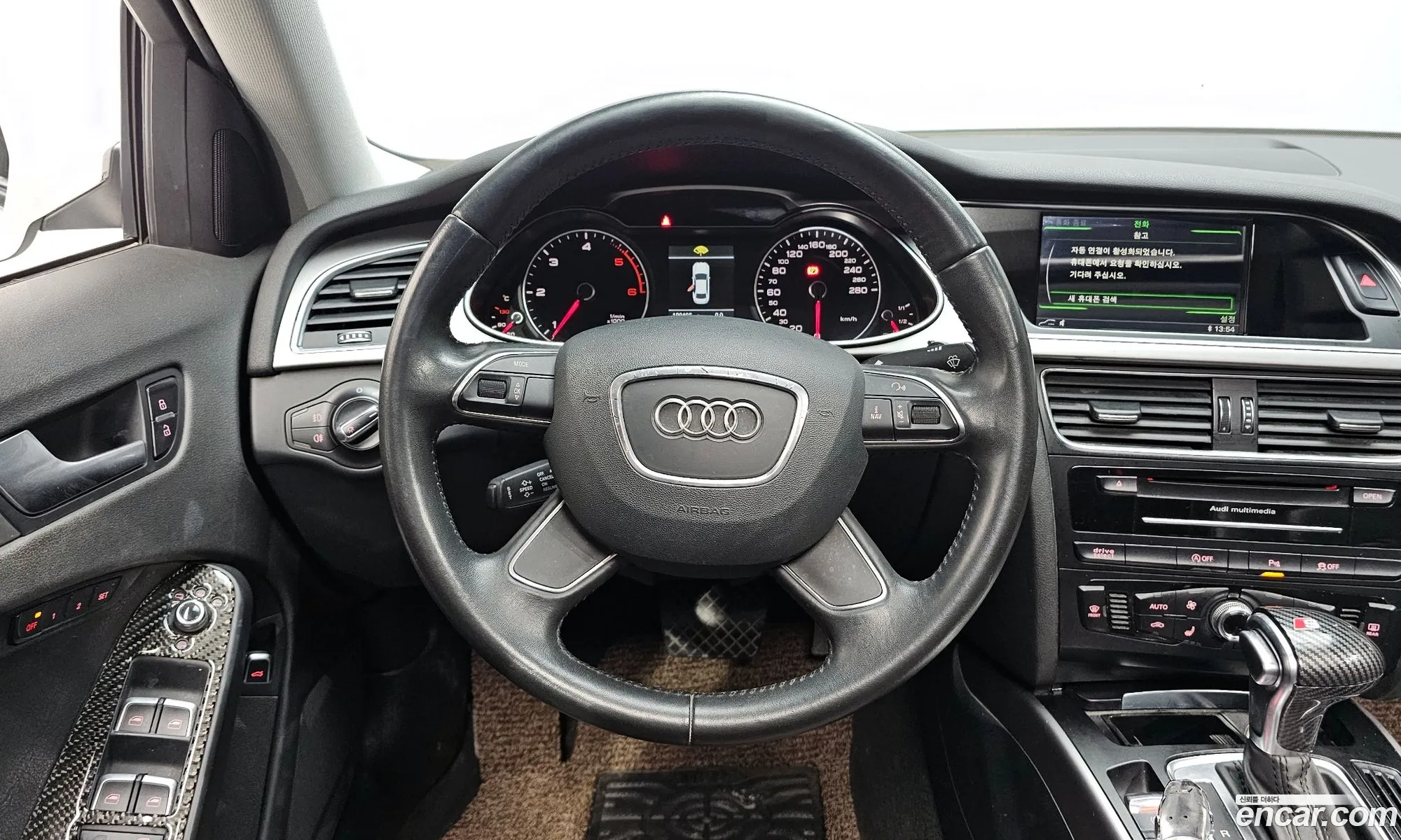 Audi A4 2014 WAUZZZ8KXEA092322 — 6