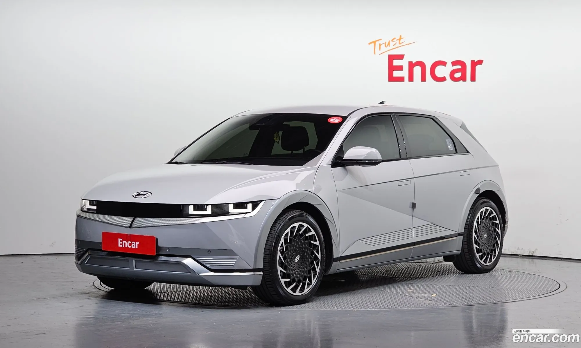Hyundai Ioniq 5 2022 — 17