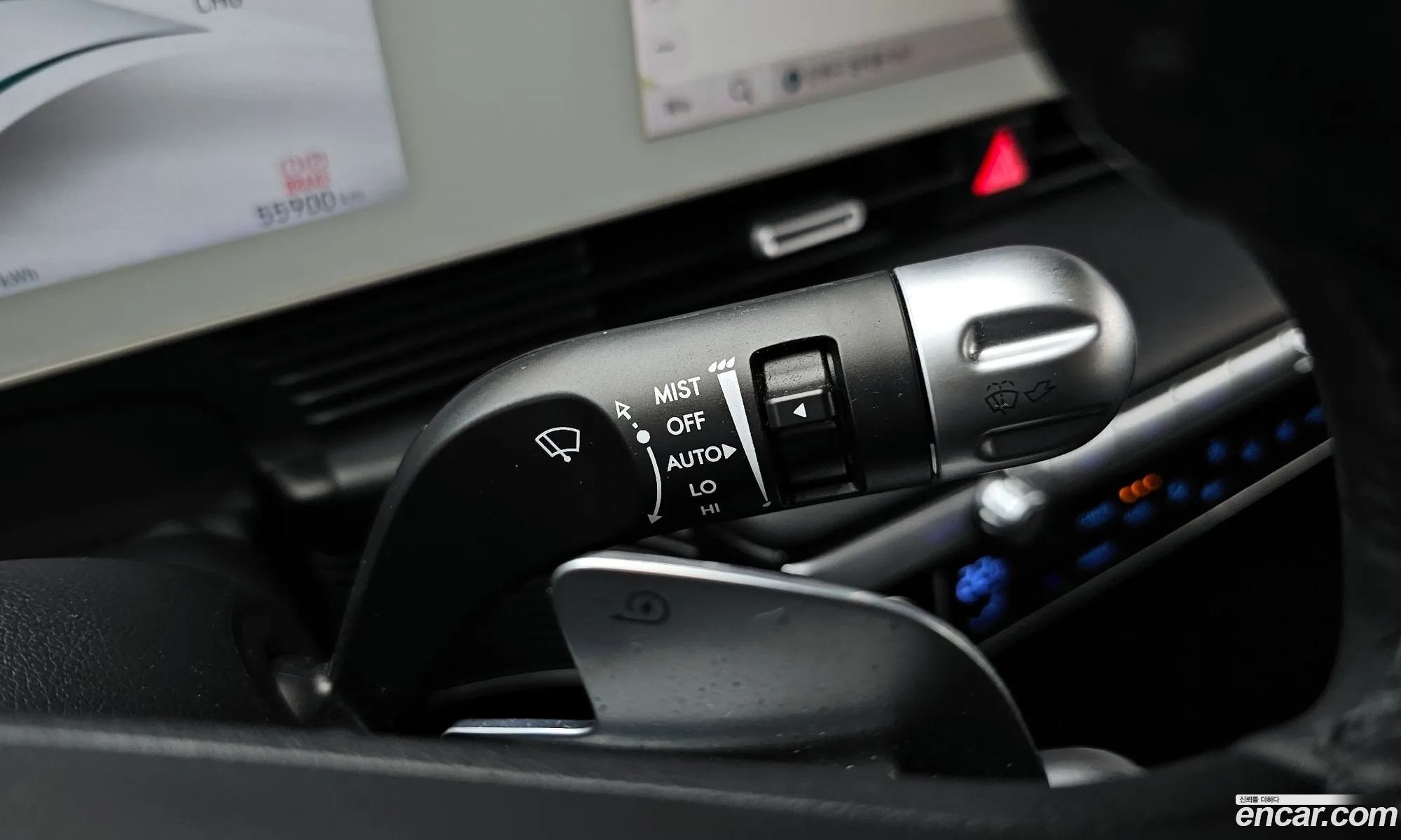 Hyundai Ioniq 5 2022 — 5