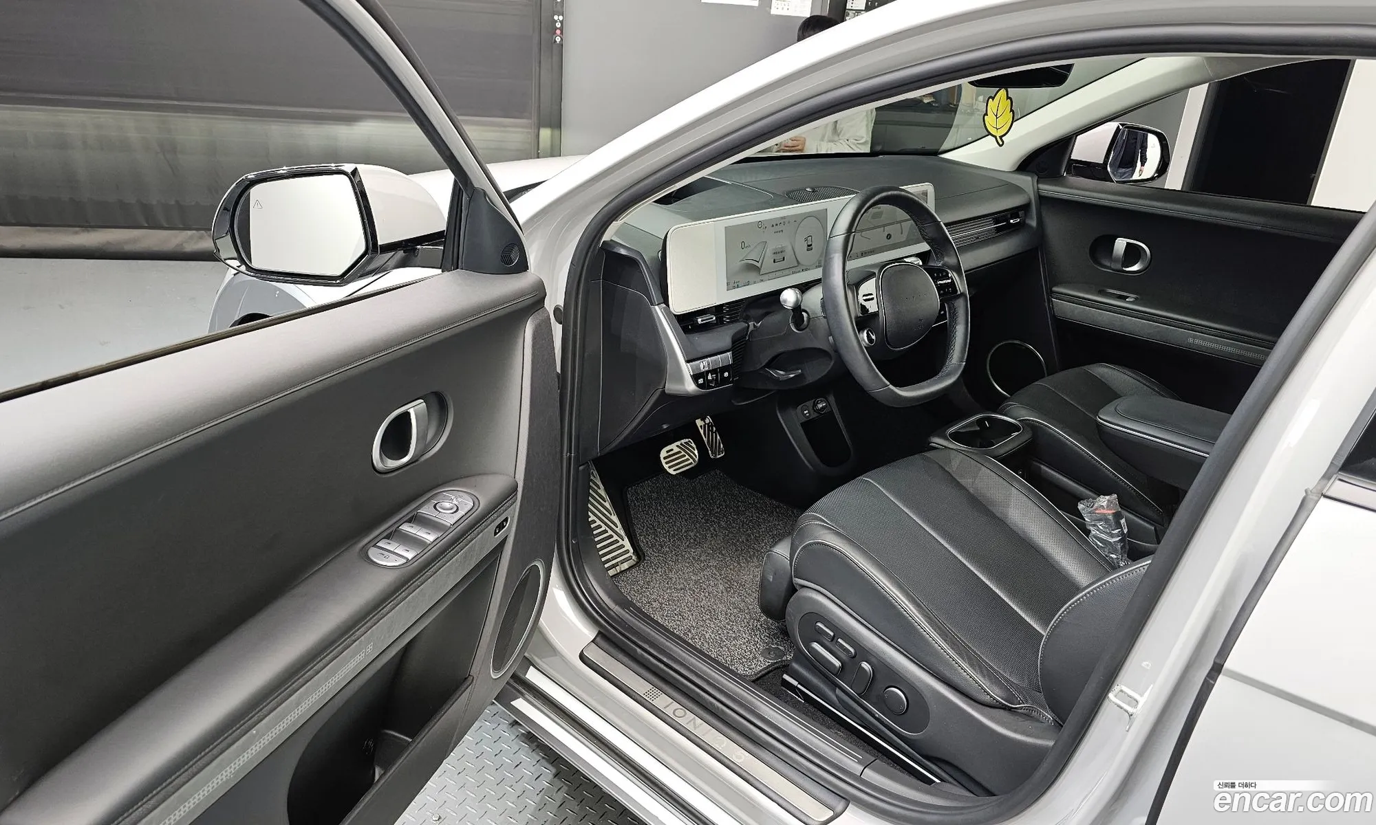 Hyundai Ioniq 5 2022 — 8