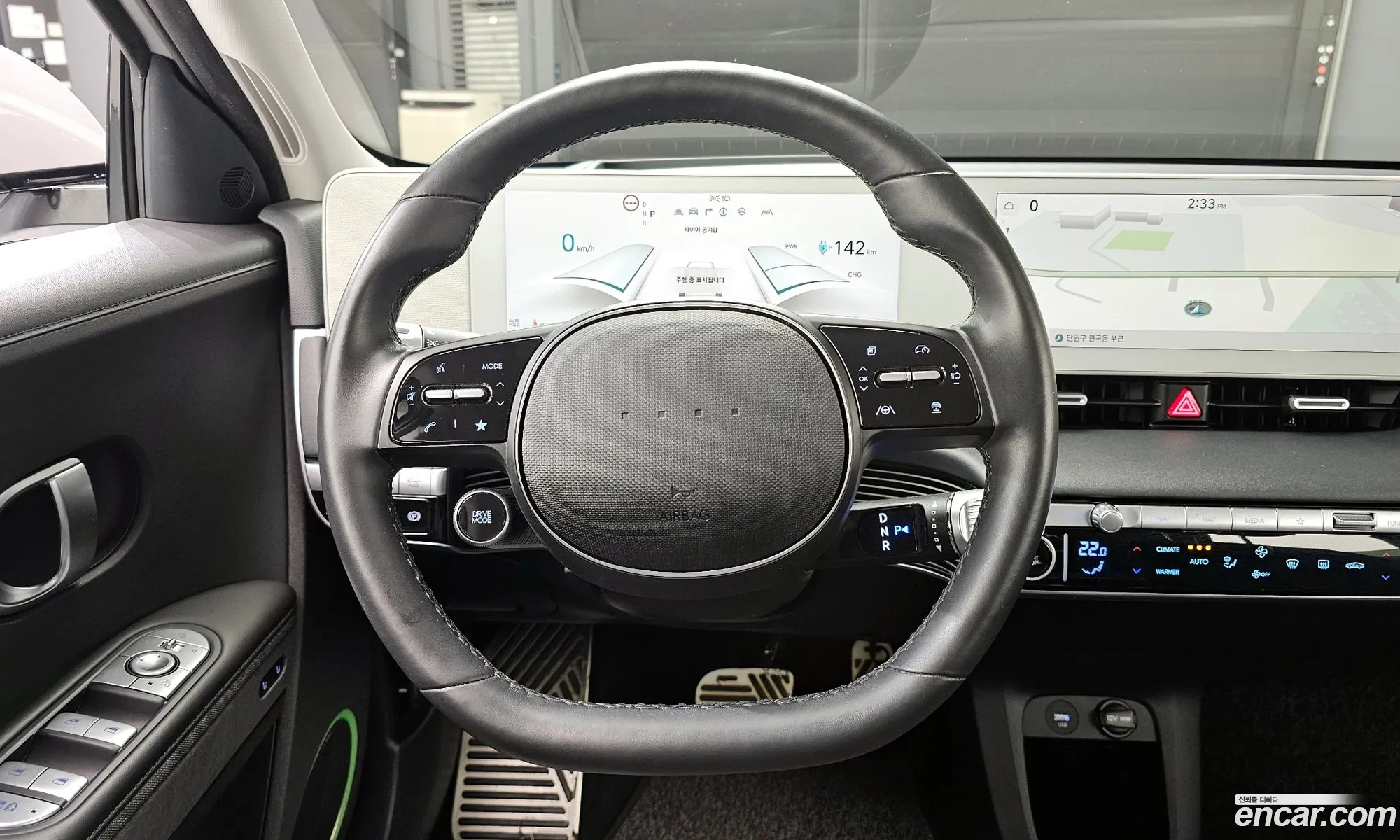 Hyundai Ioniq 5 2022 — 6