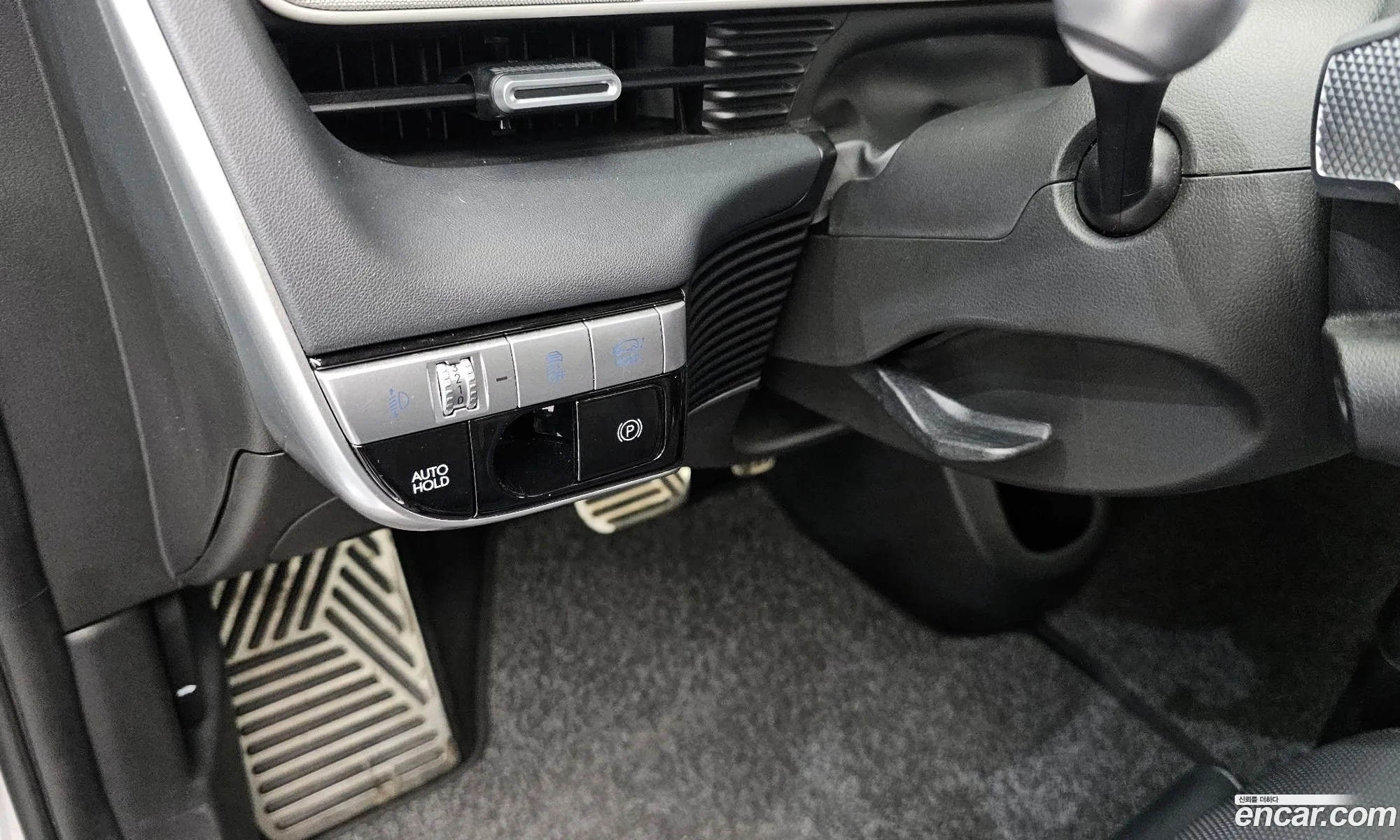 Hyundai Ioniq 5 2022 — 10