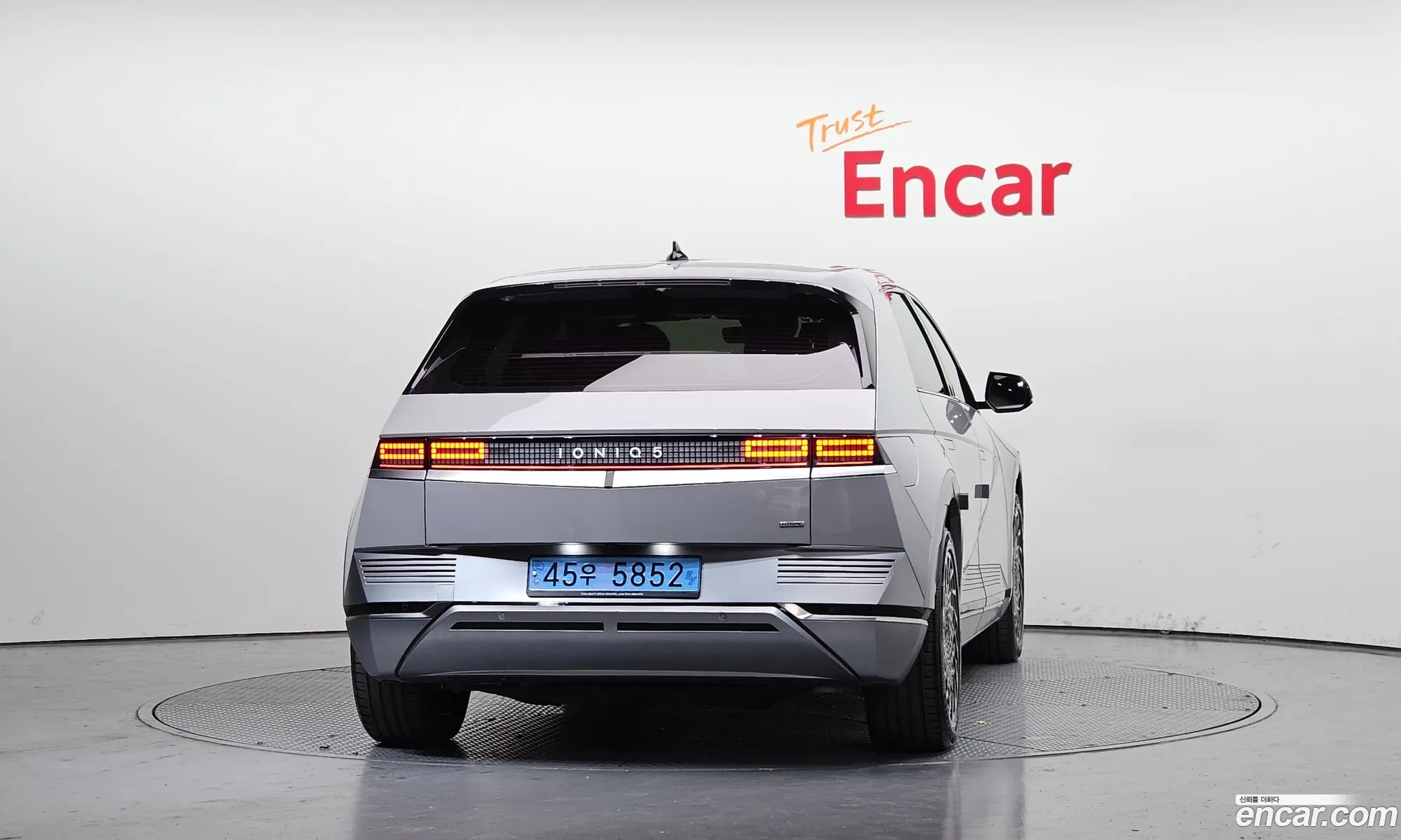 Hyundai Ioniq 5 2022 — 14