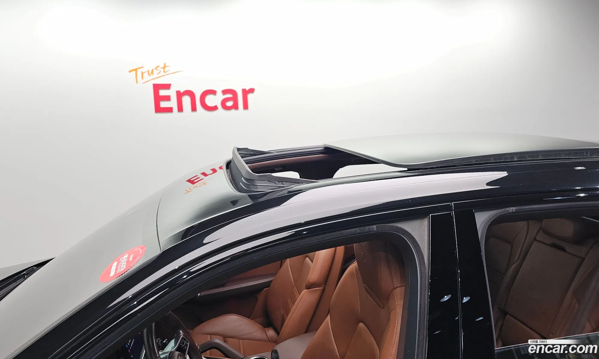 Porsche Cayenne 2023 — 4
