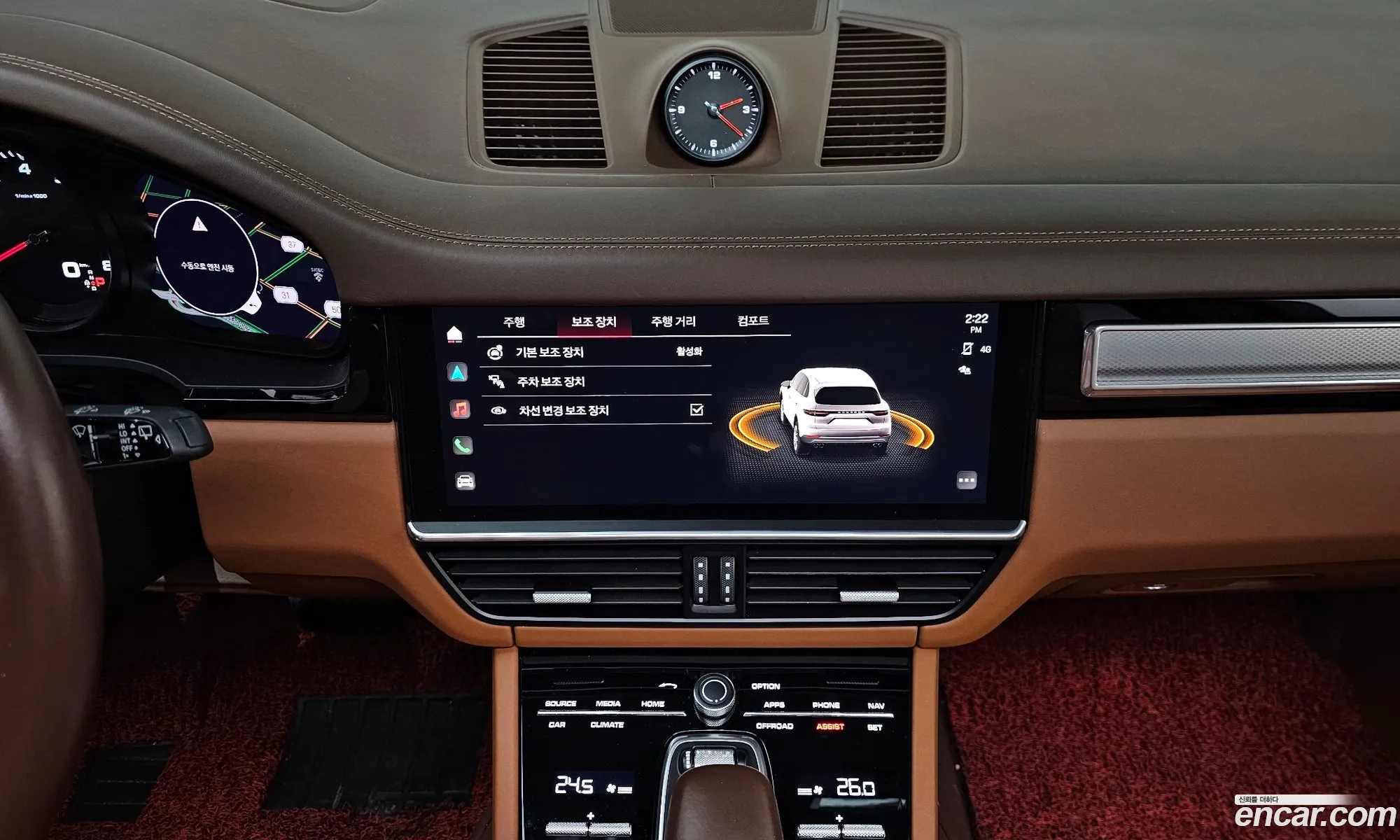 Porsche Cayenne 2023 — 10