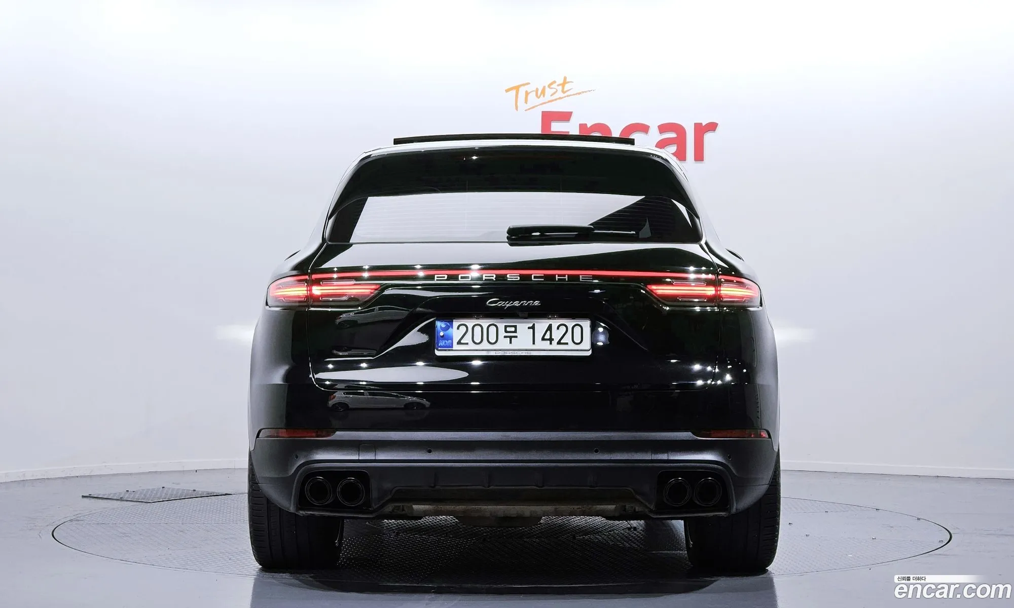 Porsche Cayenne 2023 — 14