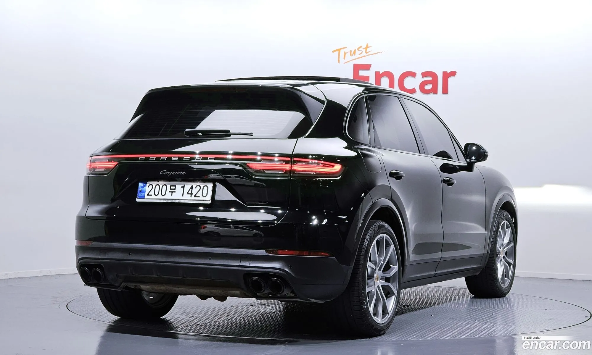 Porsche Cayenne 2023 — 17