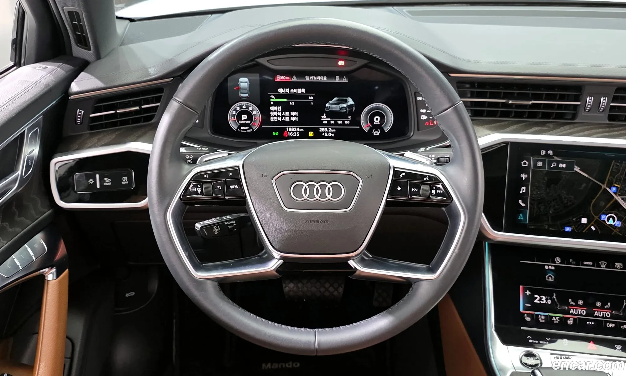Audi A6 2022 — 17