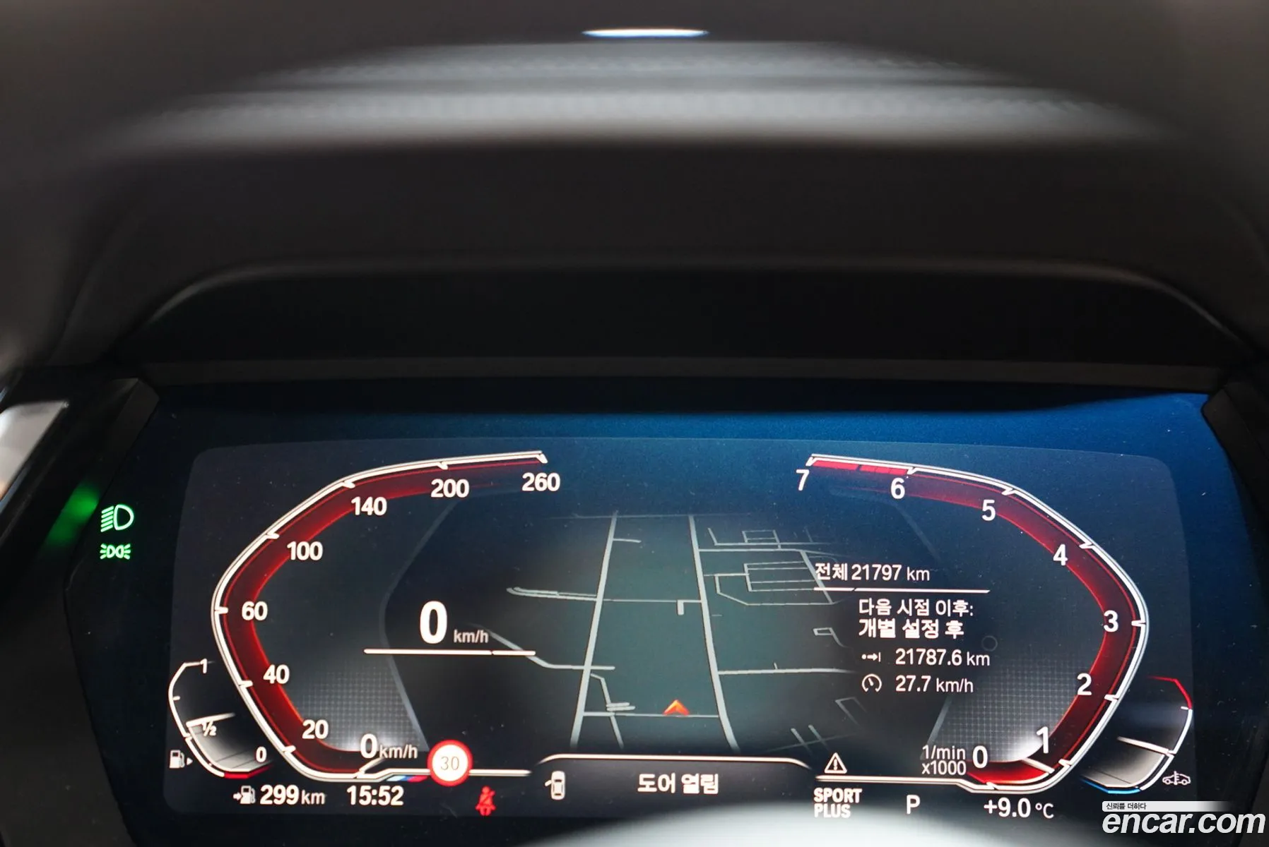 BMW Z4 2024 — 5