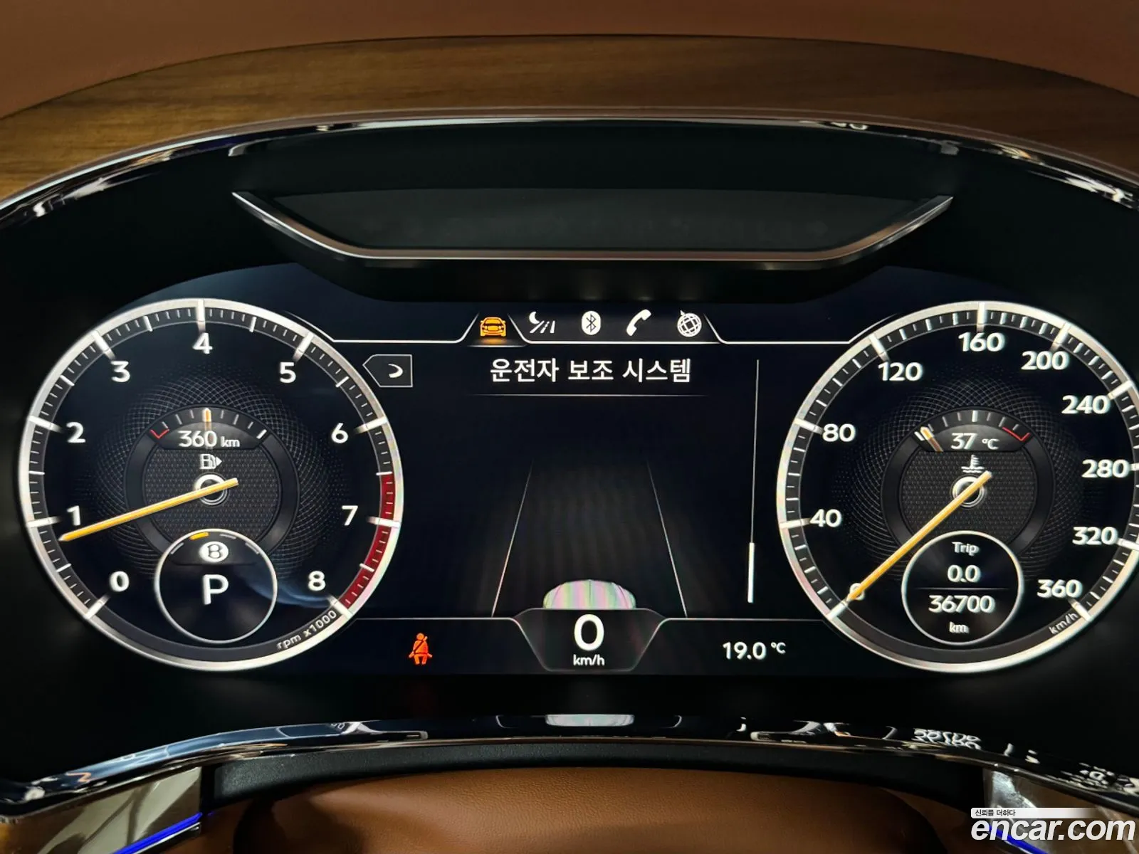 Bentley Continental GT 2020 — 12
