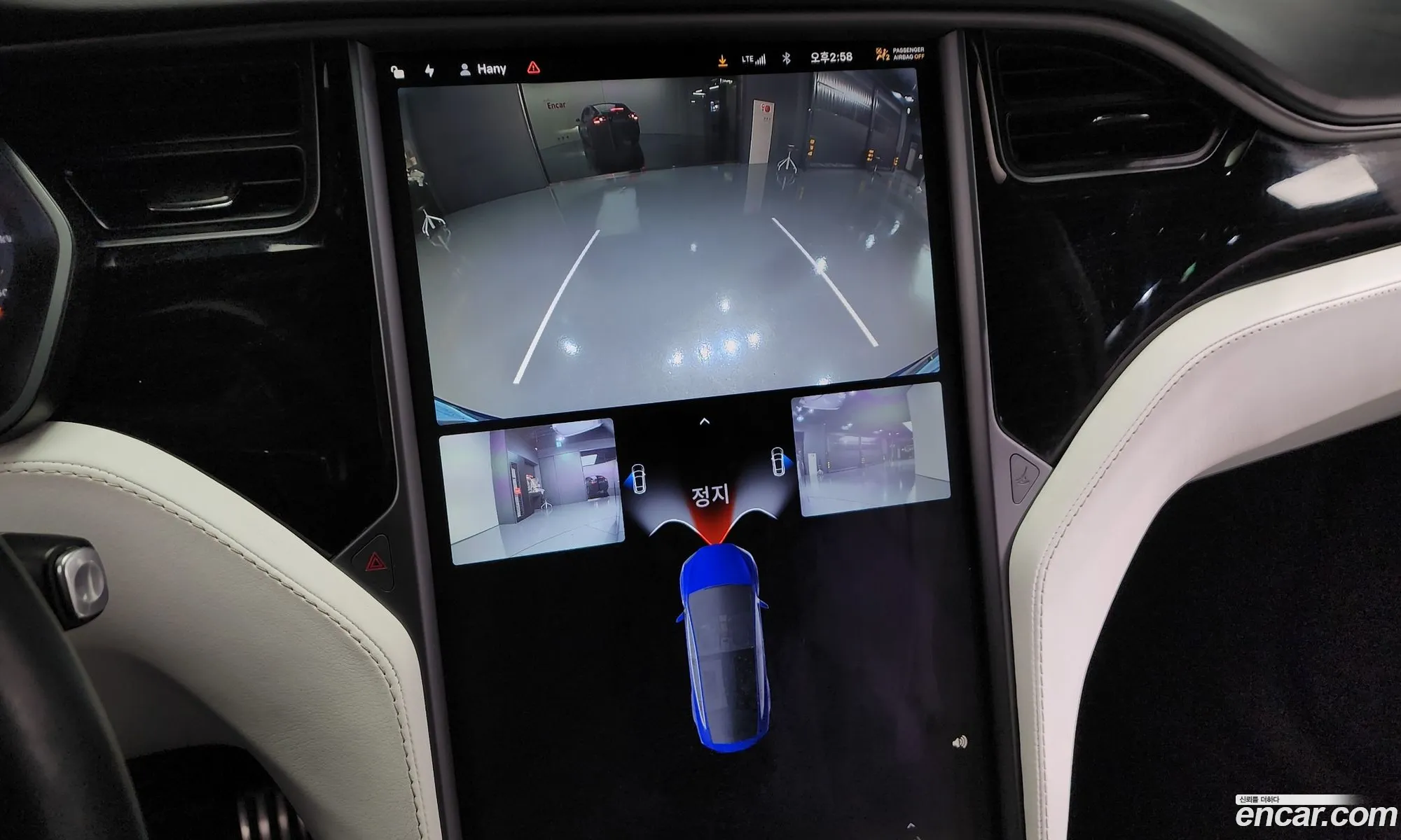 Tesla Model X 2019 5YJXCDE23KF154004 — 14