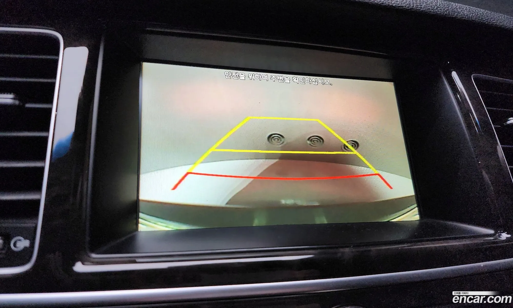 Kia K9 2017 — 13