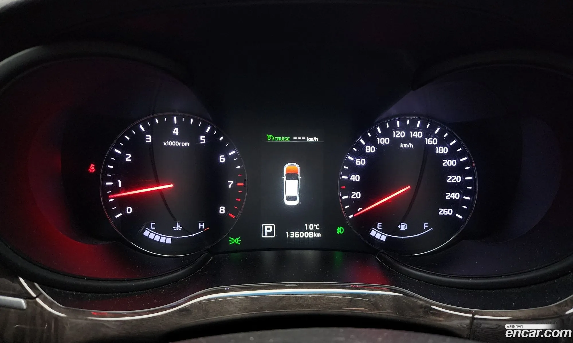Kia K9 2017 — 15