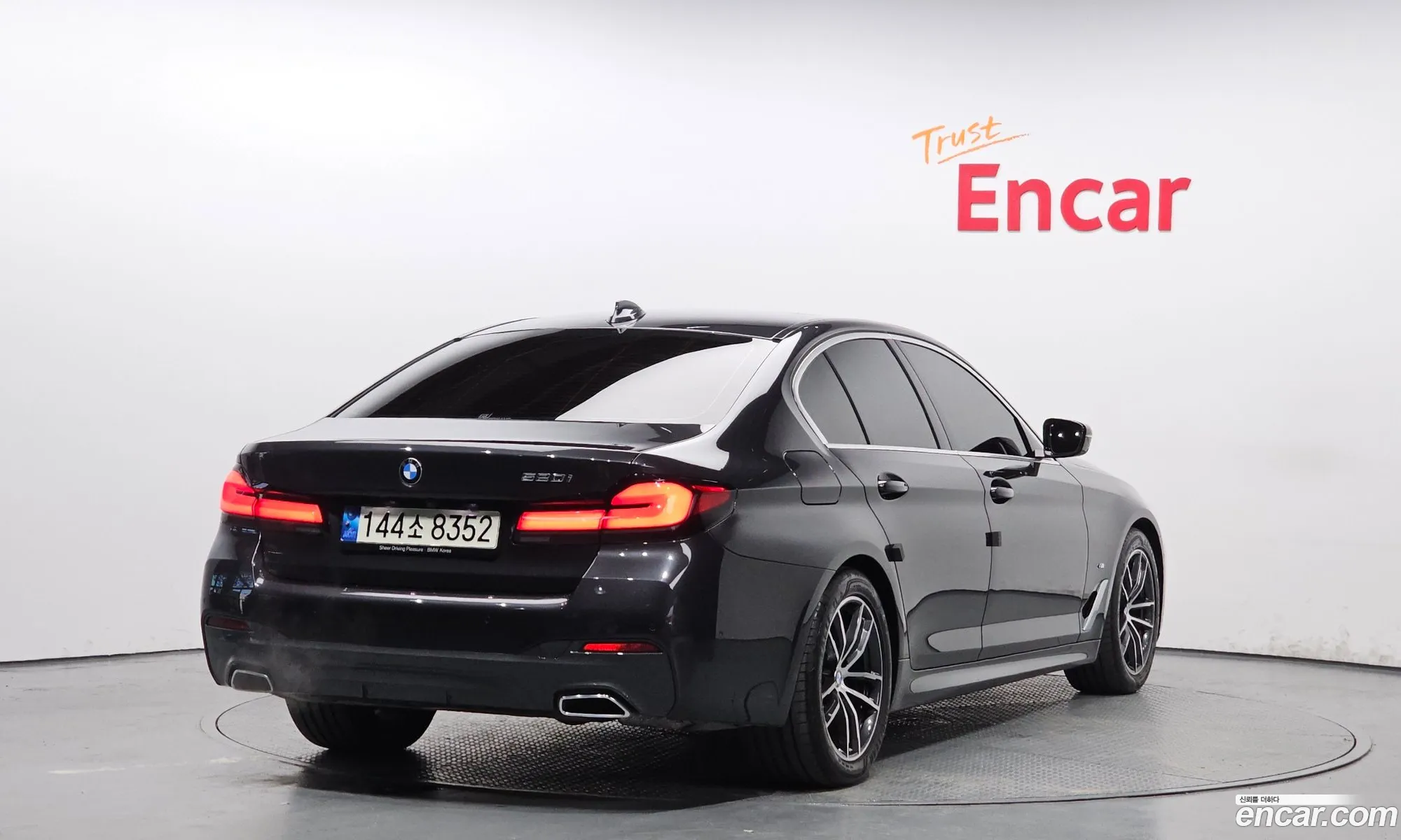 BMW 5 Series 2021 — 20