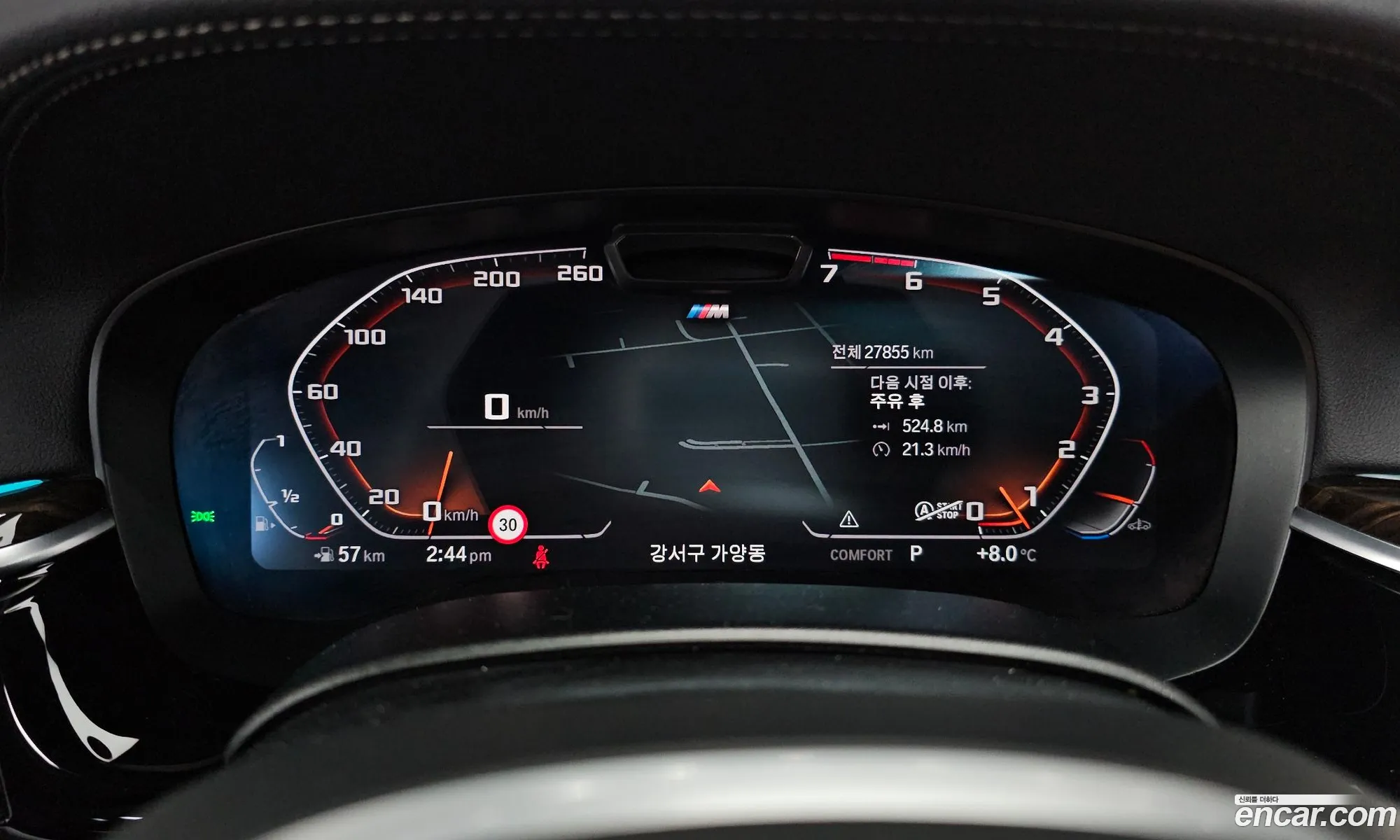 BMW 5 Series 2021 — 9