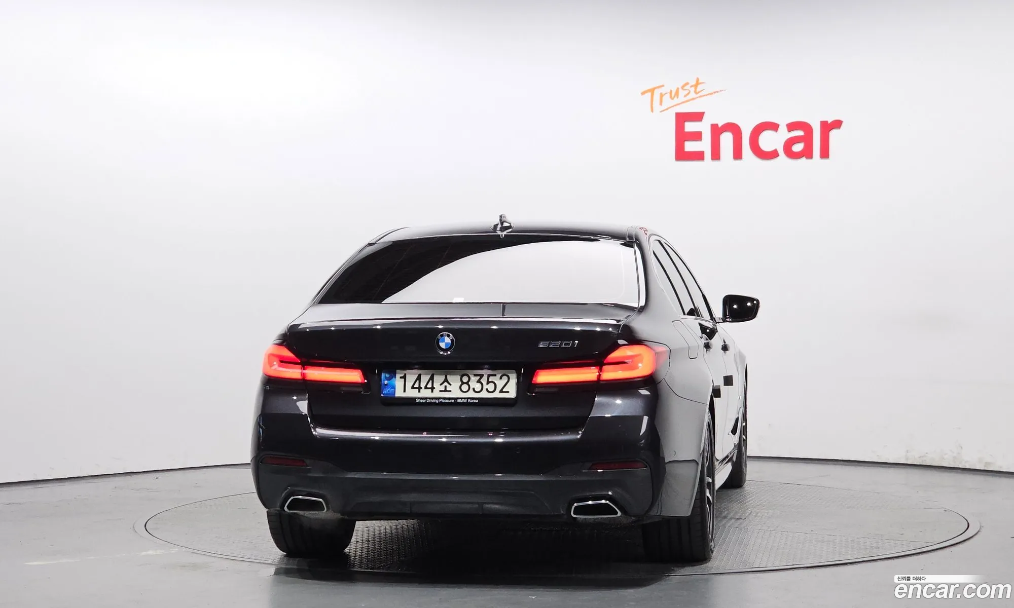 BMW 5 Series 2021 — 7