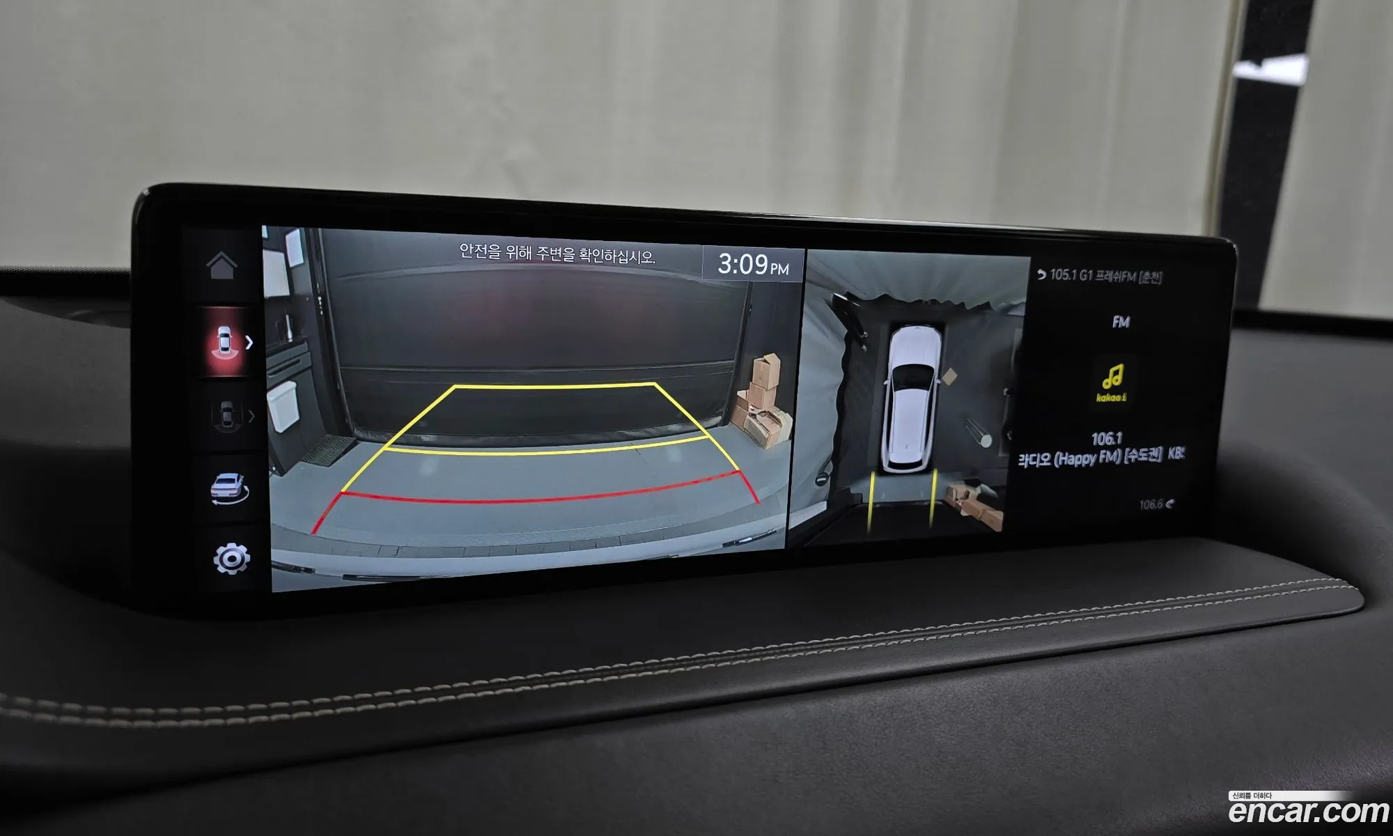 Genesis GV80 2021 — 13