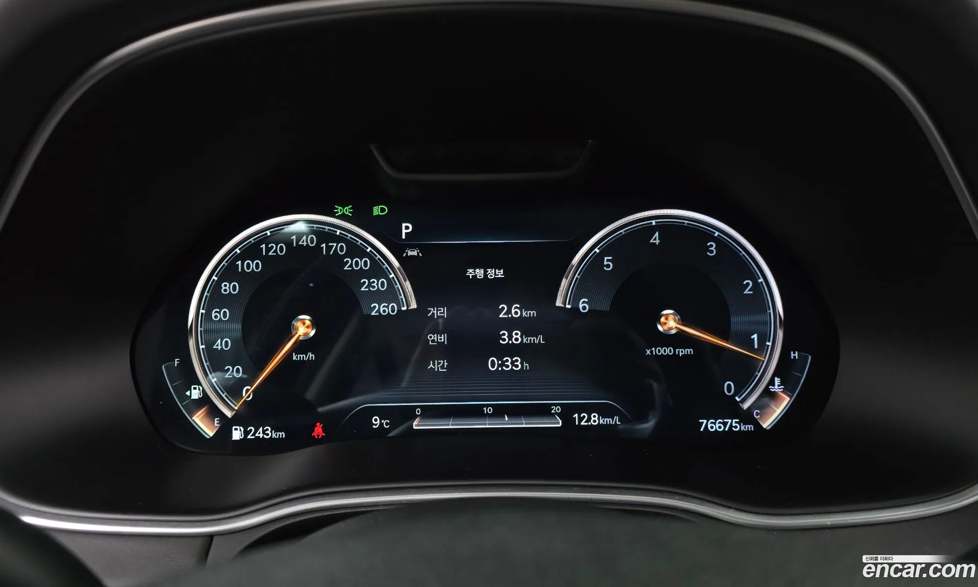 Genesis GV80 2021 — 5