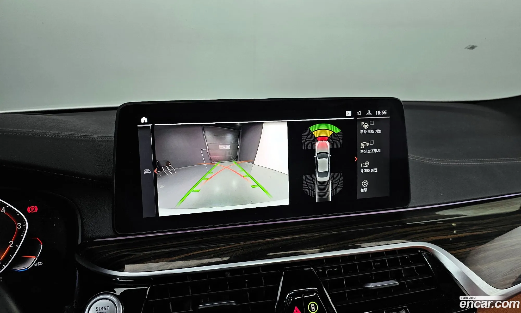 BMW 5 Series 2021 — 3