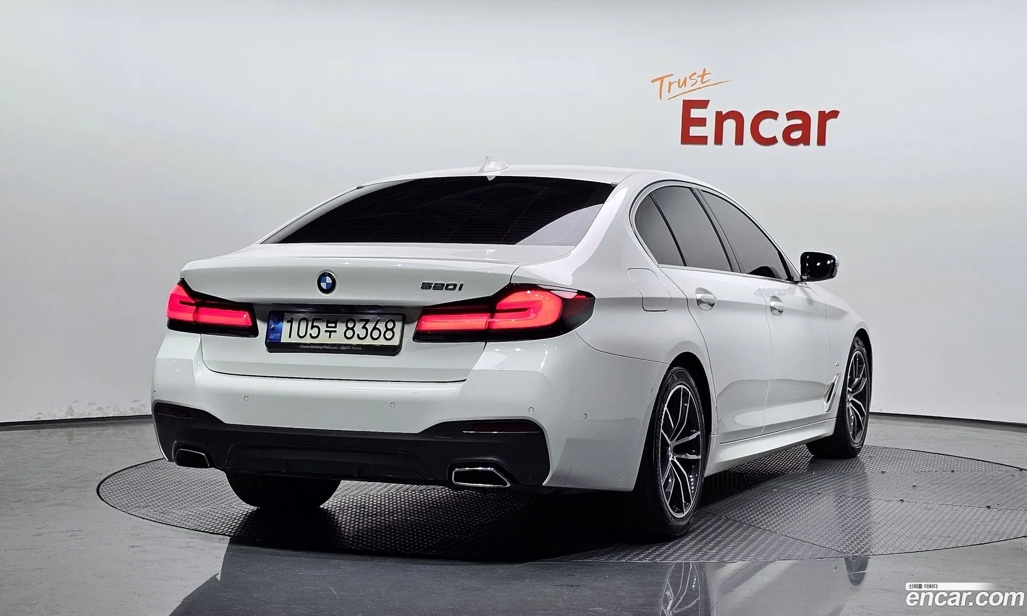 BMW 5 Series 2021 — 12