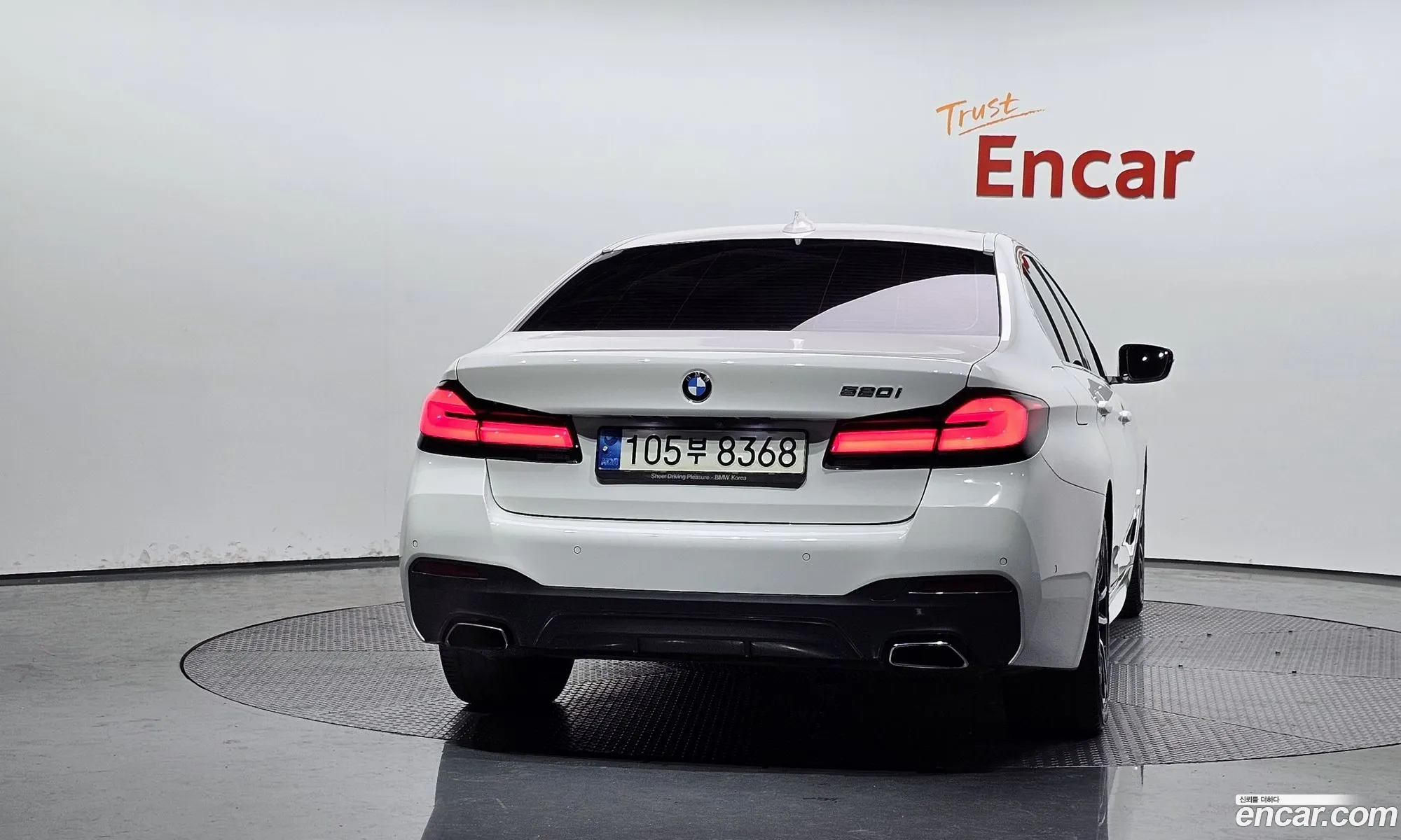 BMW 5 Series 2021 — 10