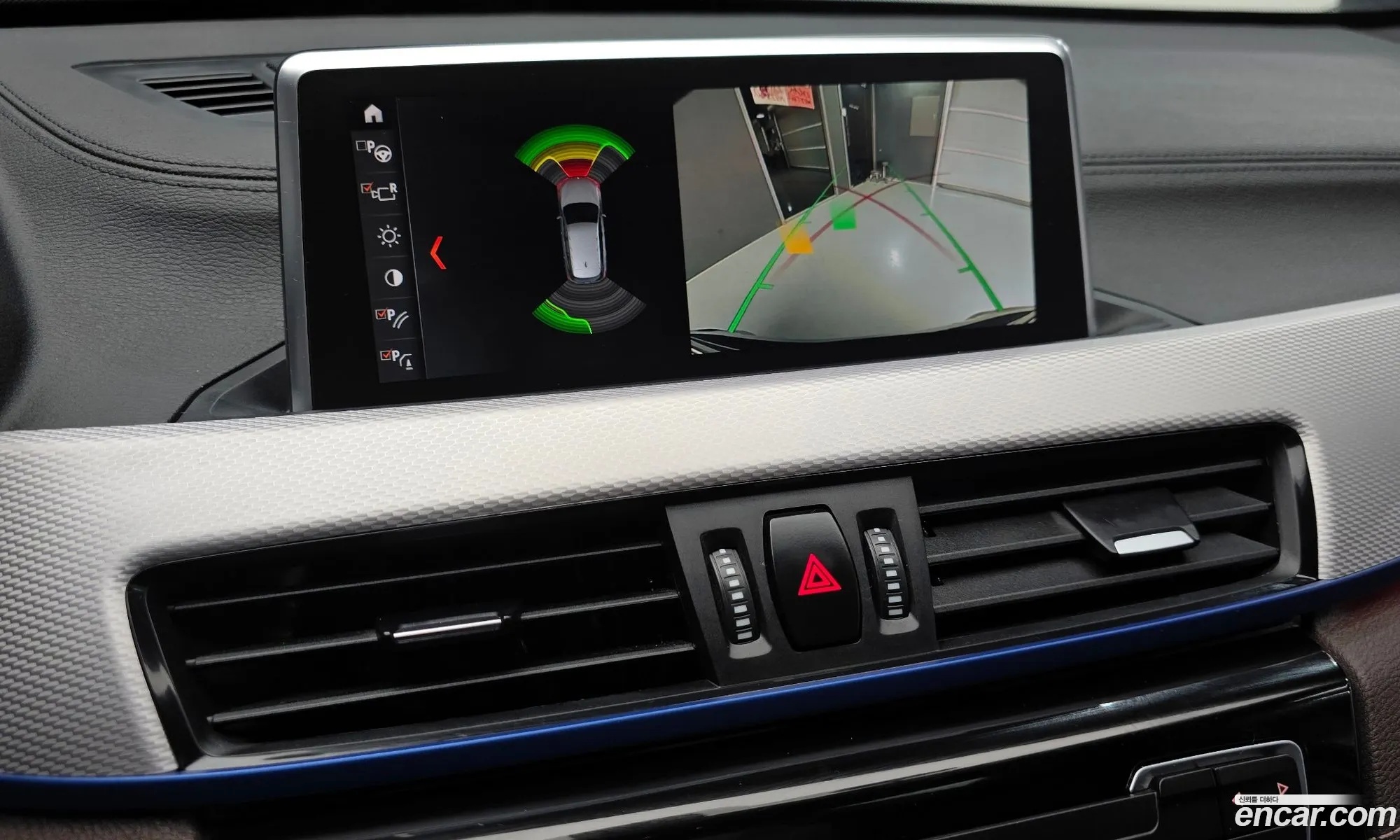 BMW X1 2021 — 3