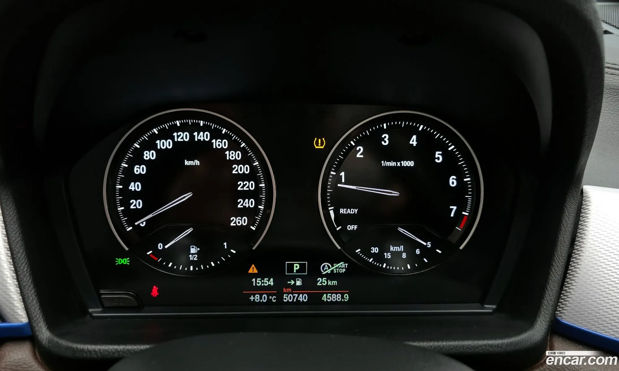 BMW X1 2021 — 12