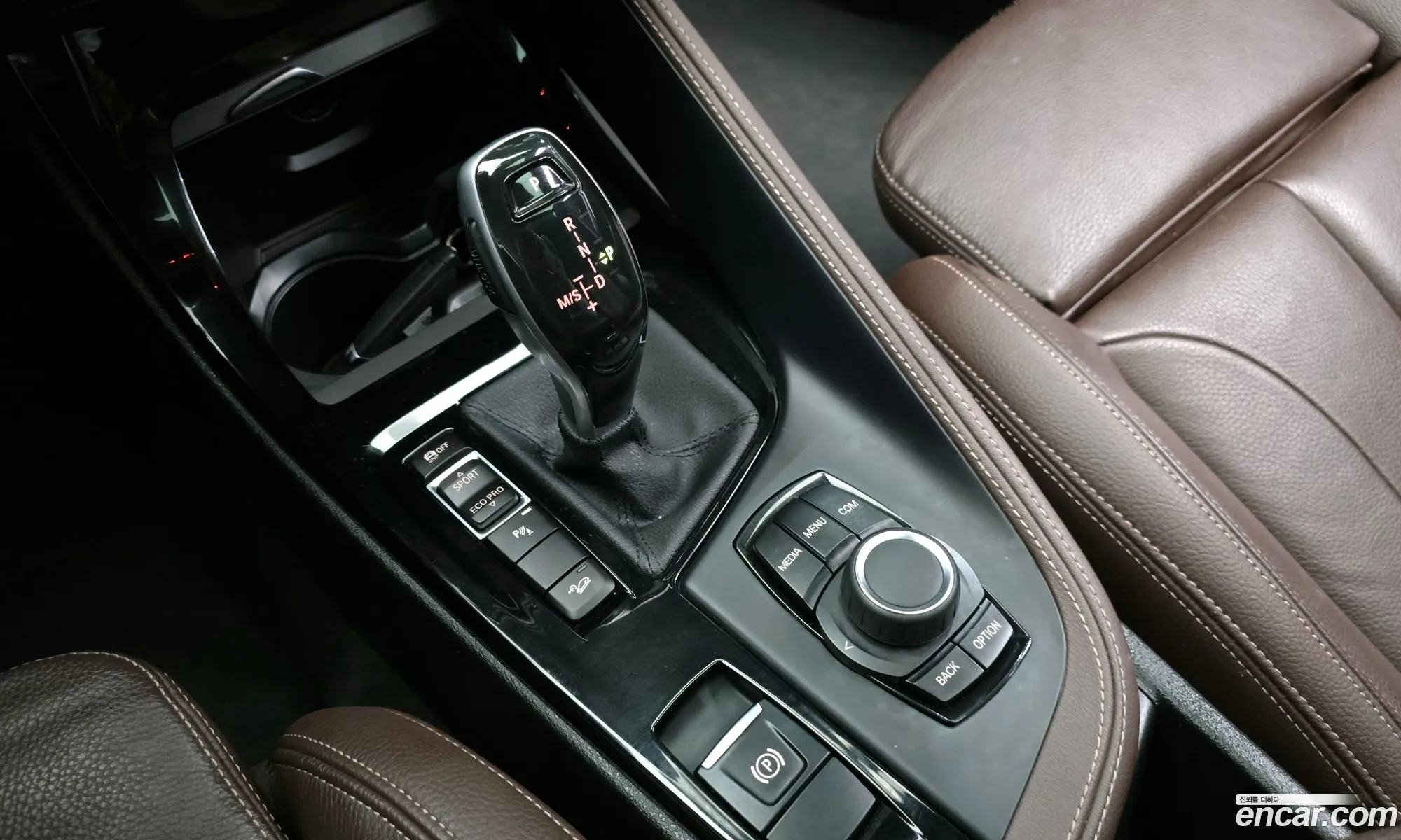 BMW X1 2021 — 9