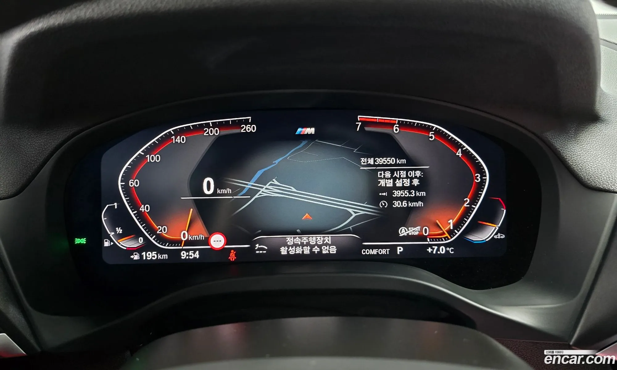 BMW X3 2021 WBA51BG02M9F11537 — 5